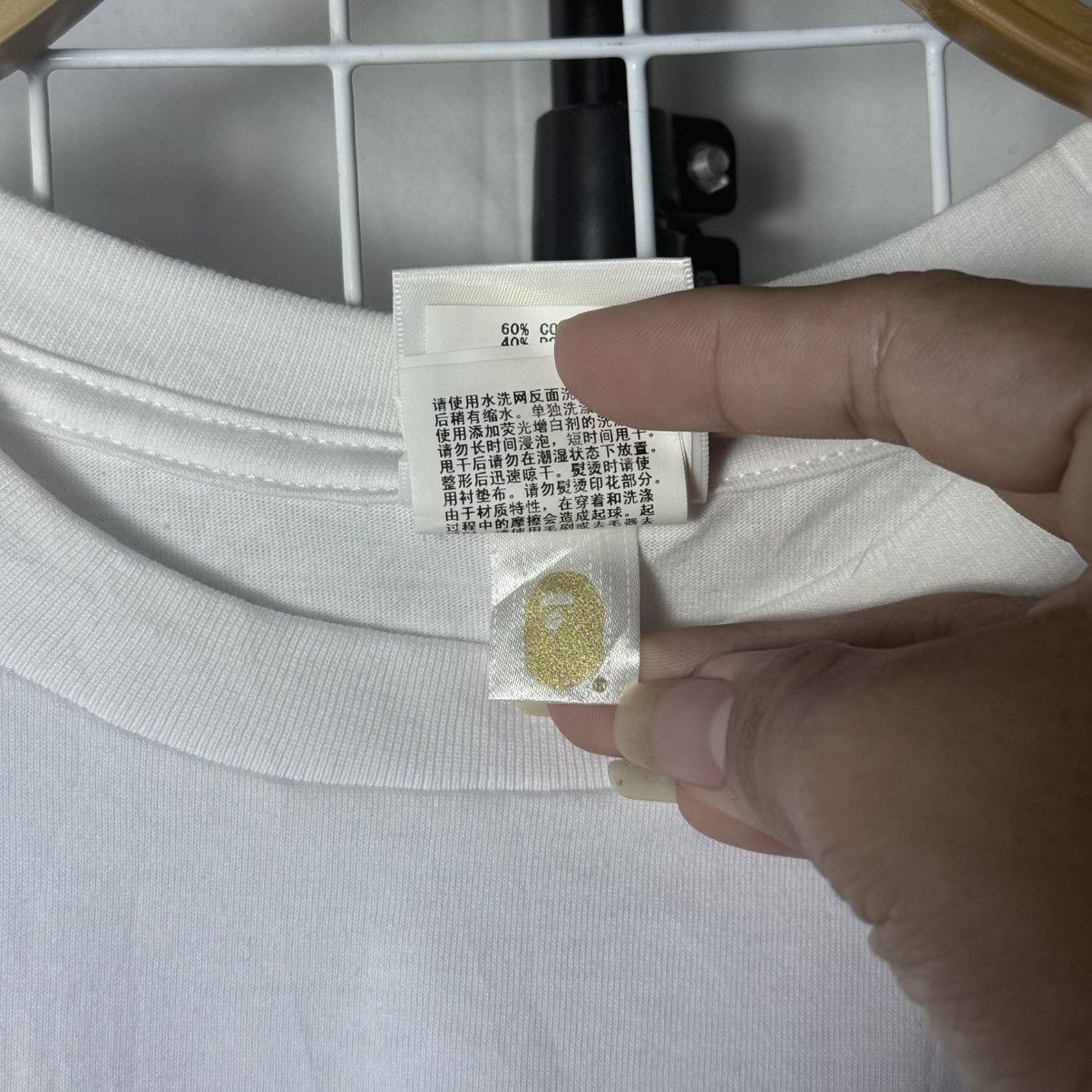 Japanese Brand Bape Tokyo Tee Size US XXL / EU 58 / 5 - 9 Thumbnail
