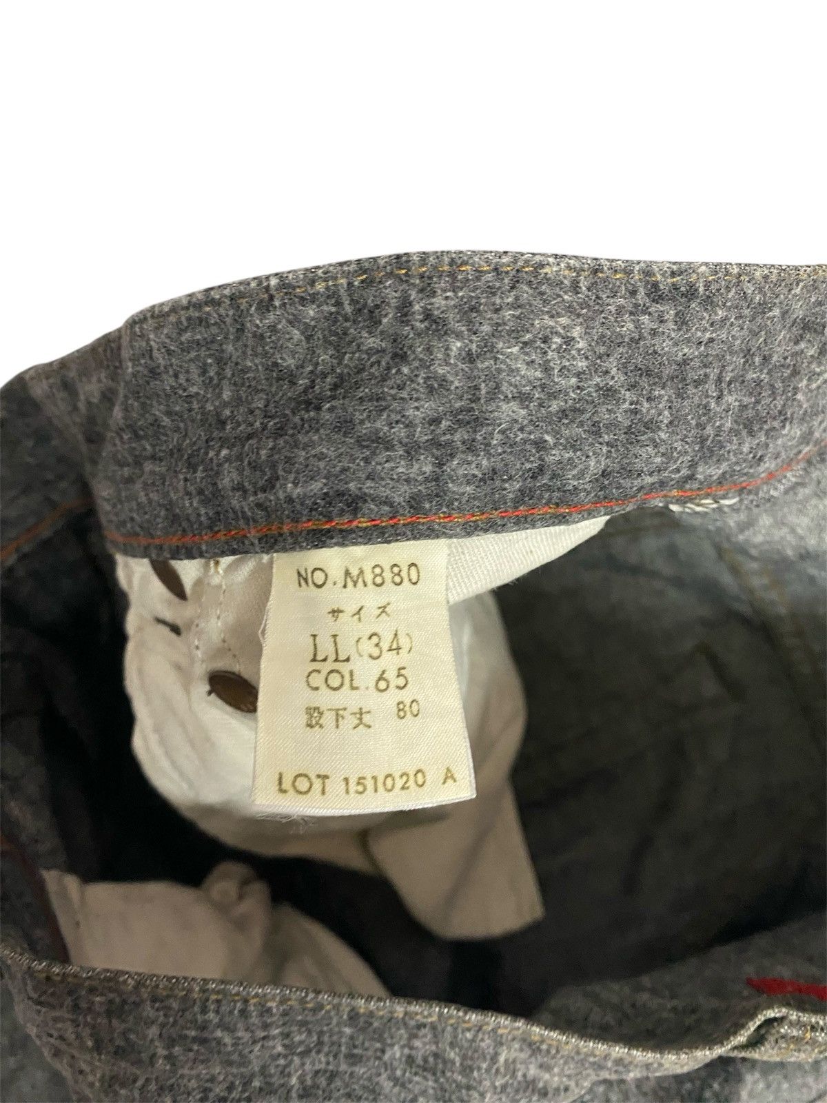 Vintage Vintage Blue Way Denim Jeans Made in Japan – Size 36/37 Size US 36 / EU 52 - 7 Thumbnail