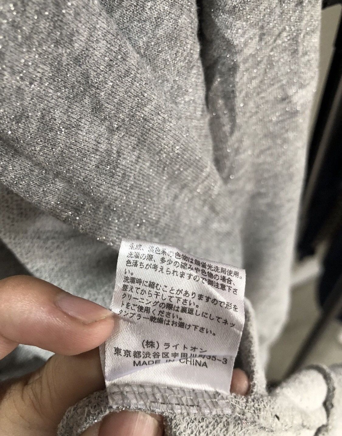 If Six Was Nine × Japanese Brand × Le Grande Bleu (L.G.B.) Honeysuckle Rose - Japanese Brand Fur Zip Hoodie Size US S / EU 44-46 / 1 - 6 Thumbnail