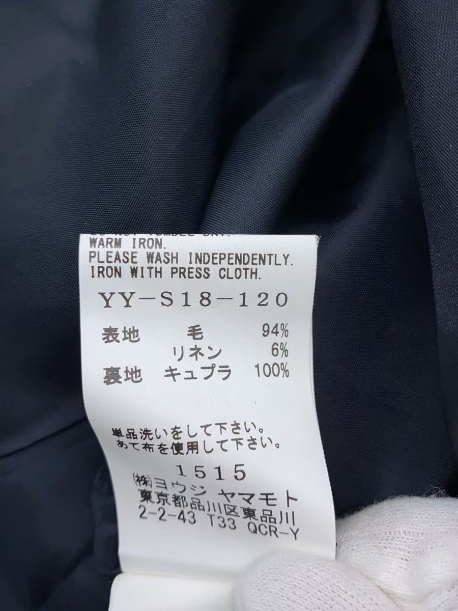 Y's × Yohji Yamamoto Reconstructed Plaid Wool Skirt Size 30" / US 8 / IT 44 - 5 Thumbnail