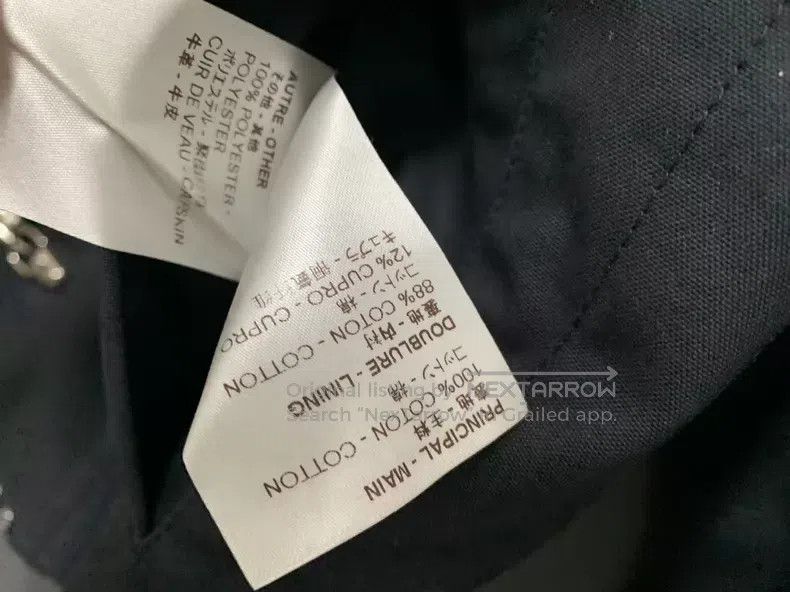 Louis Vuitton Louis Vuitton Work Jacket Size US M / EU 48-50 / 2 - 3 Thumbnail