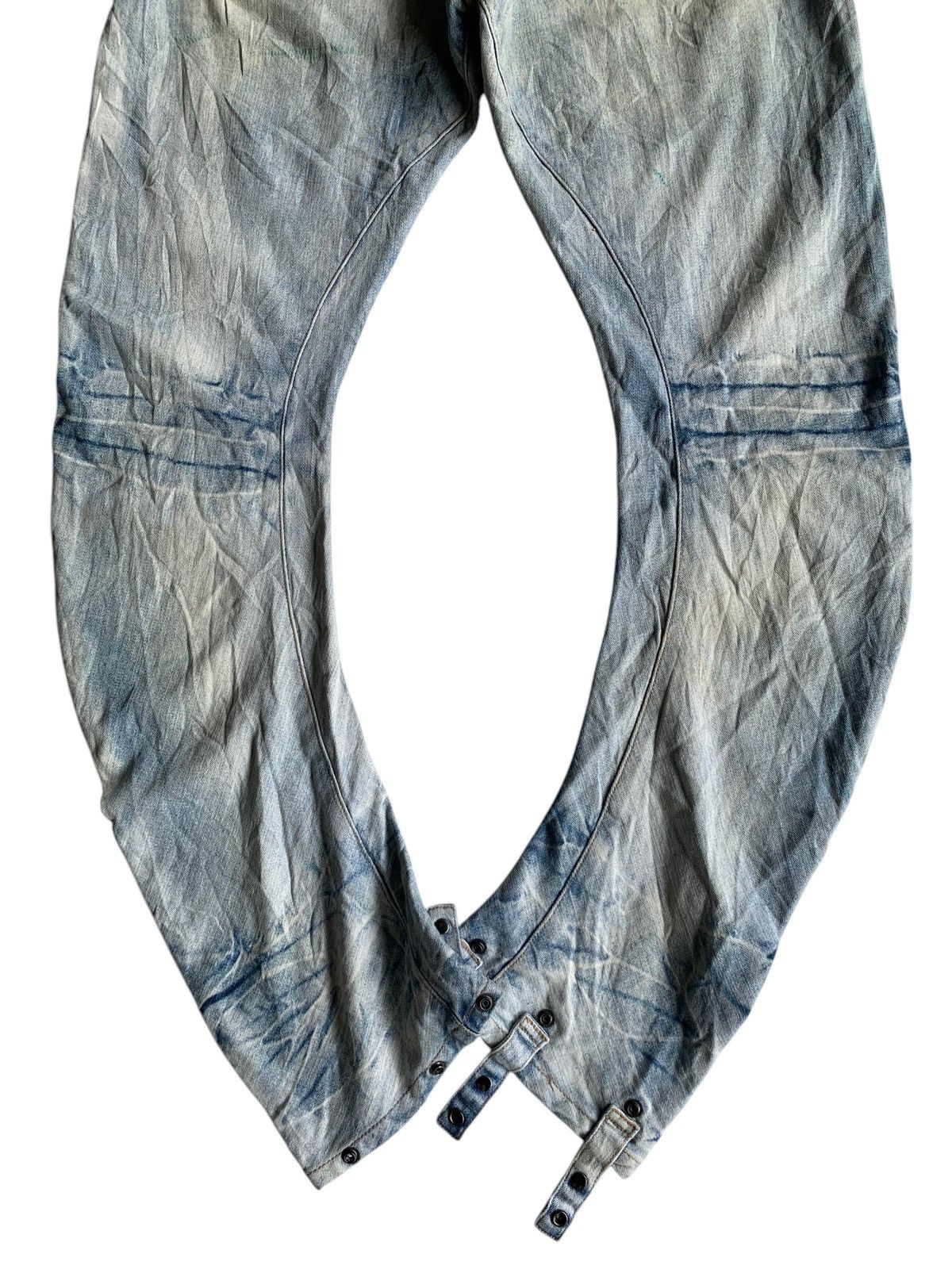 PPFM RARE💥PPFM JAPANESE PUNK BONDAGE STYLE CURVE BANANA JEANS🎌☠️ Size US 30 / EU 46 - 6 Thumbnail