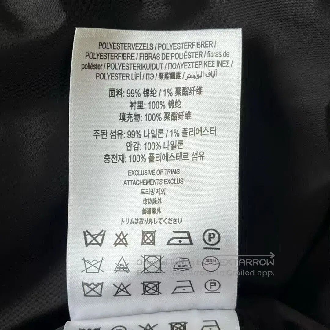 Burberry Burberry New Plaid Pattern Jacket. Size US S / EU 44-46 / 1 - 5 Thumbnail