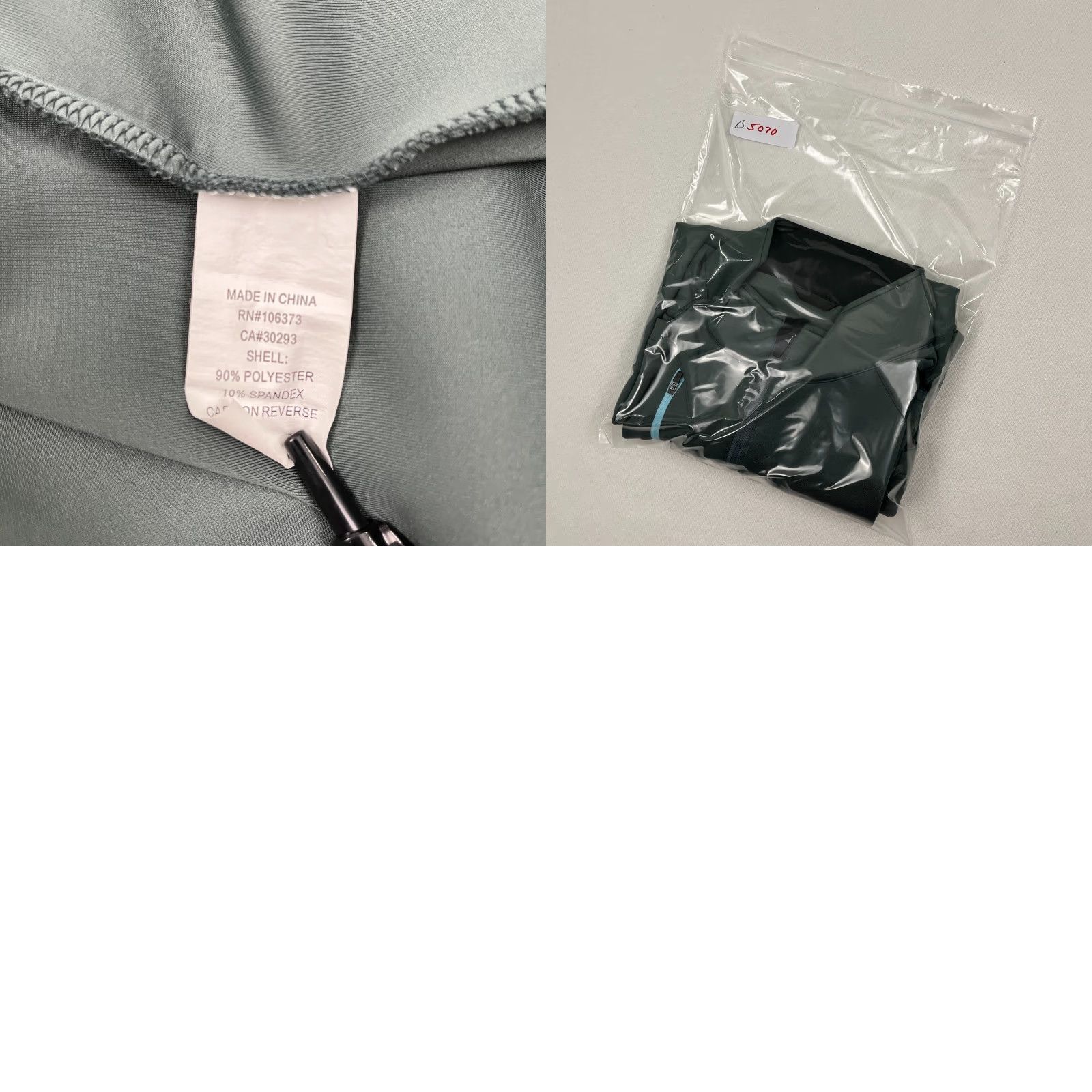 Vintage VINTAGE? No. Zero Restriction Tour Series Pullover Mens L Gray 1/2 Zip Performance Prep Jacket Size US L / EU 52-54 / 3 - 9 Thumbnail