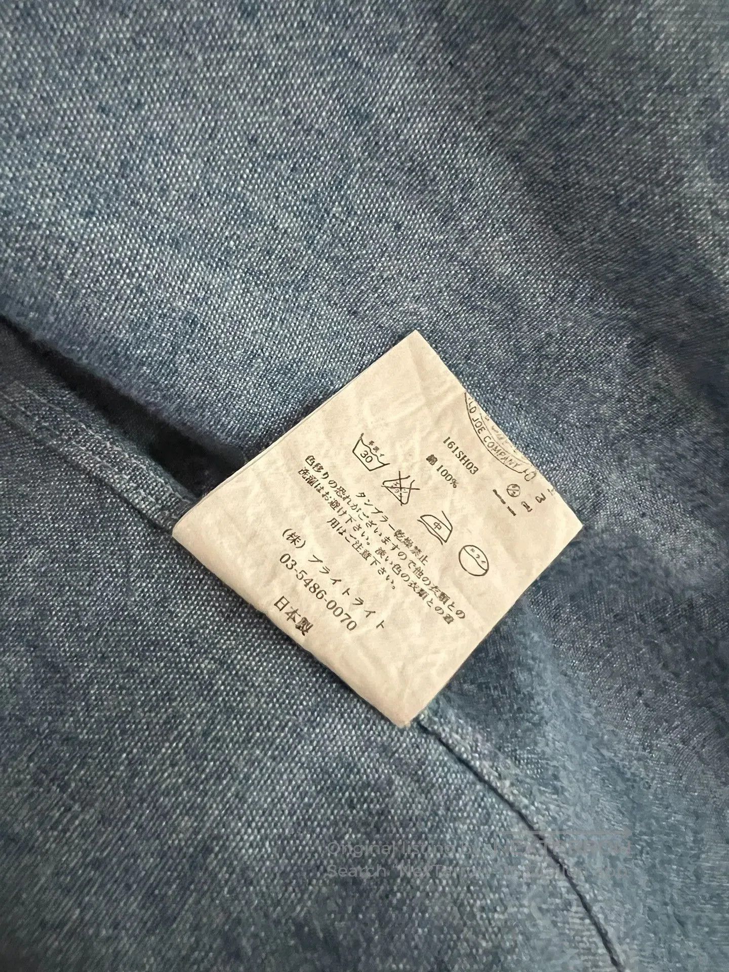 Oldblue Co. Old Joe Vintage Indigo Denim Work Shirt. Size US S / EU 44-46 / 1 - 8 Thumbnail