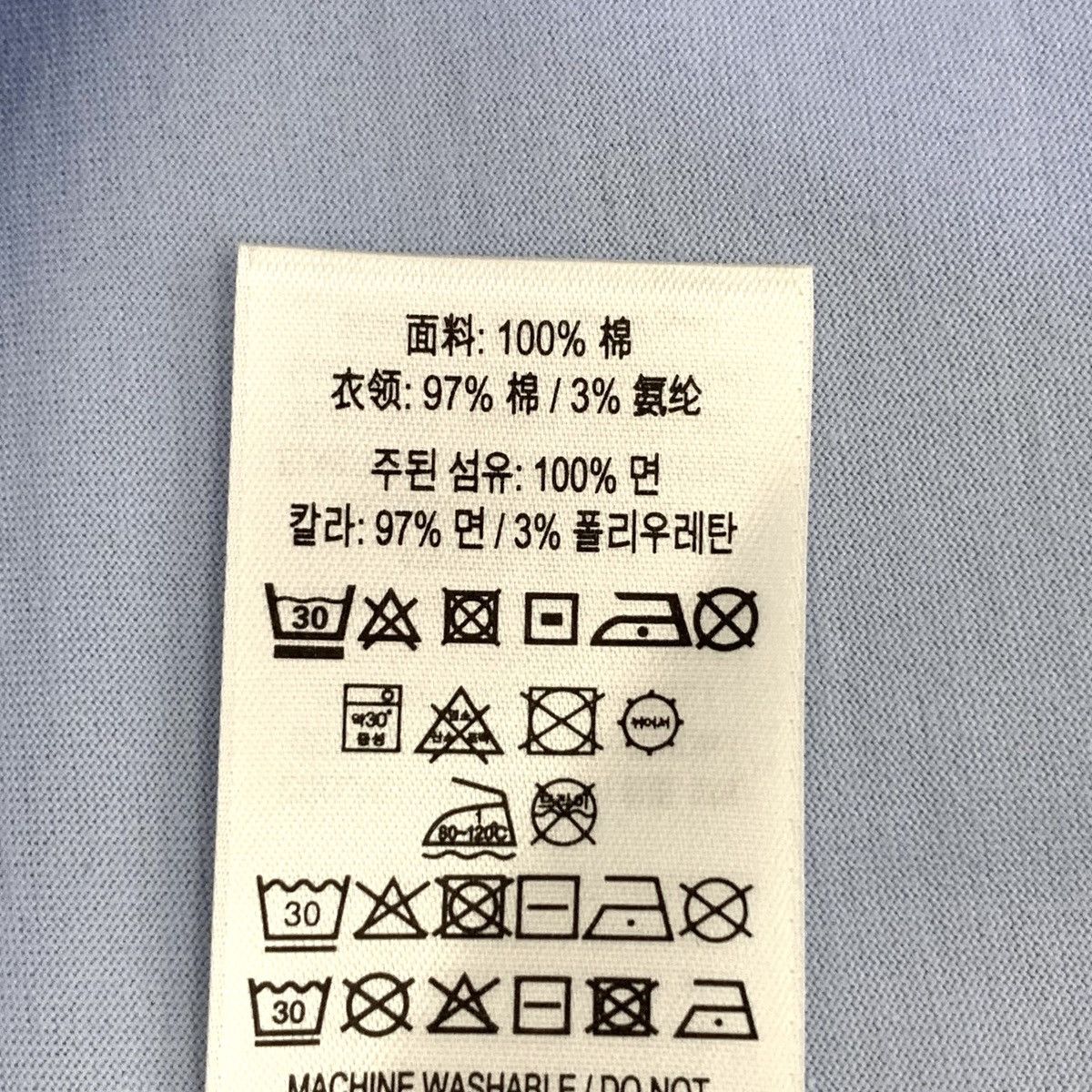 Burberry Burberry 24 Blue Logo Embroidered Short Sleeve T-Shirt K26WX Size S / US 4 / IT 40 - 9 Thumbnail