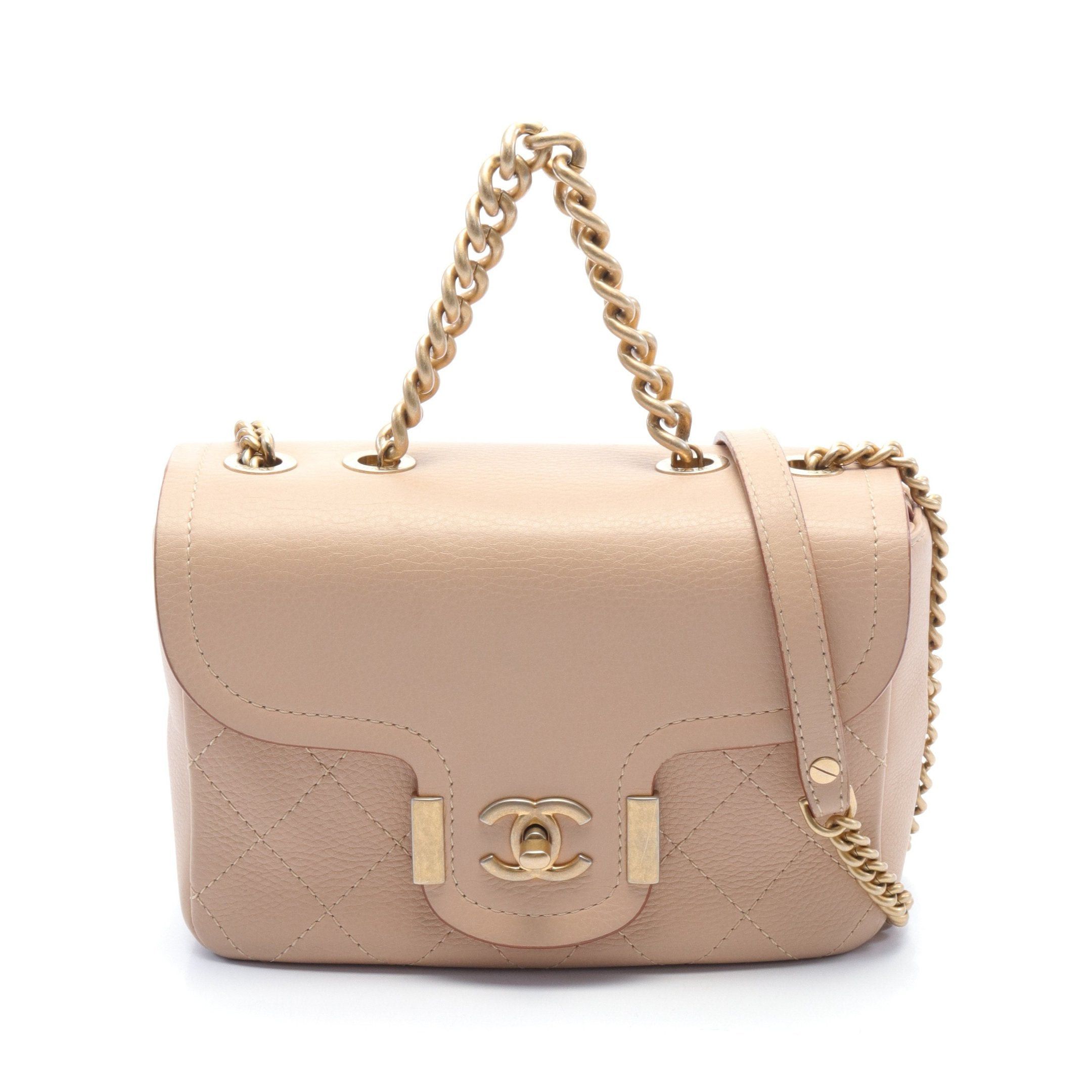 Chanel Chanel Matelasse Chain Shoulder Bag Leather Beige Gold Hardware Size ONE SIZE - 1 Thumbnail