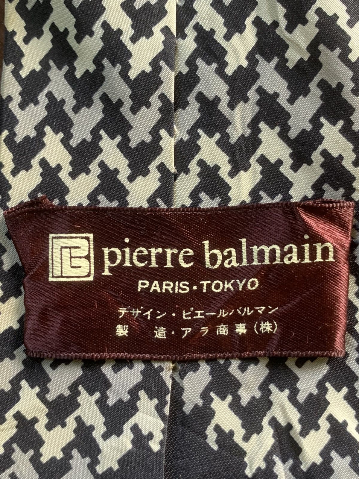 Pierre Balmain × Vintage Rare Design Vintage Pierre Balmain Ties Size ONE SIZE - 4 Thumbnail