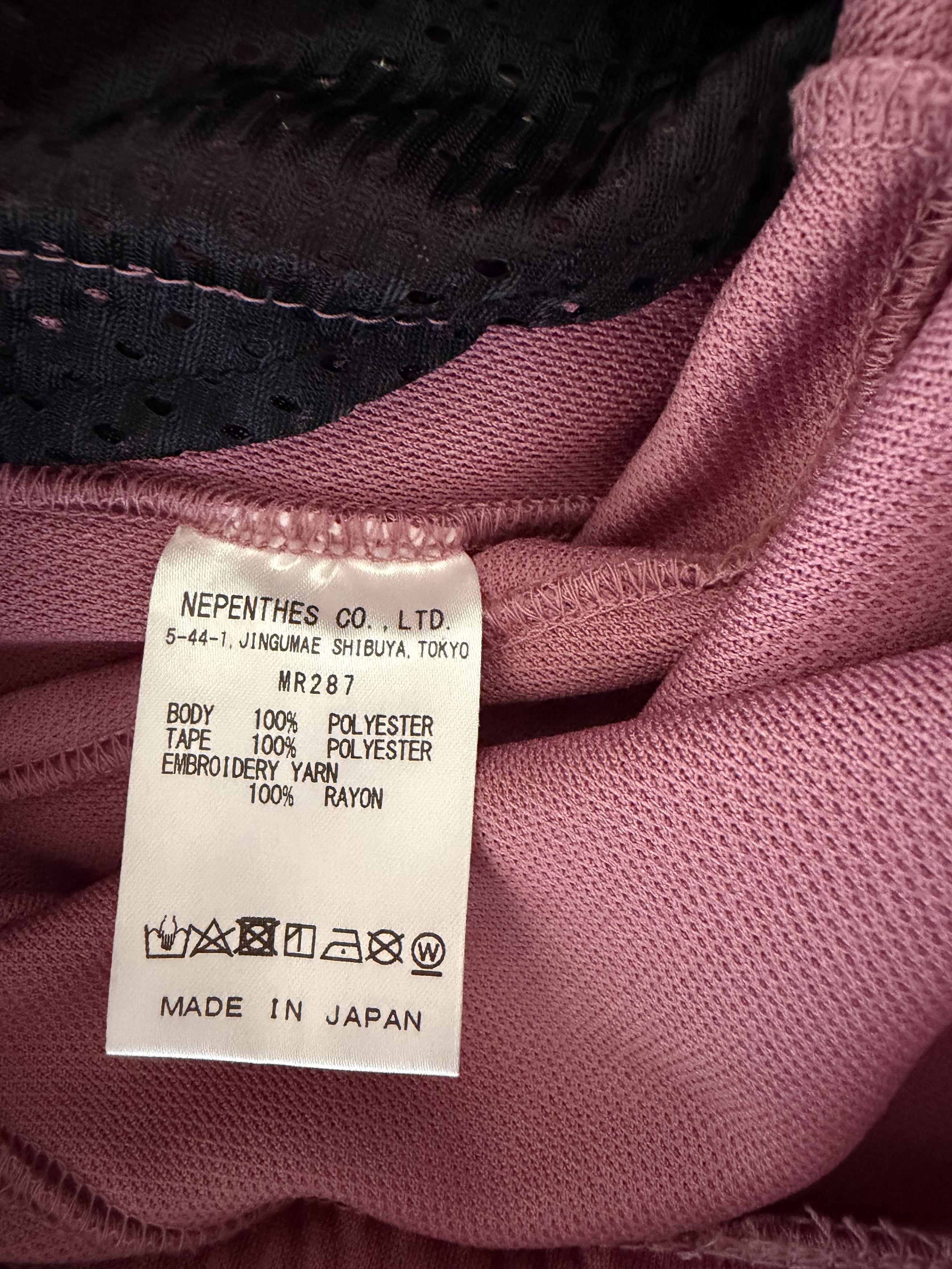 Needles Needles Narrow Track Pant - Pink Smoke, Sz. Medium Size US 31 - 6 Thumbnail