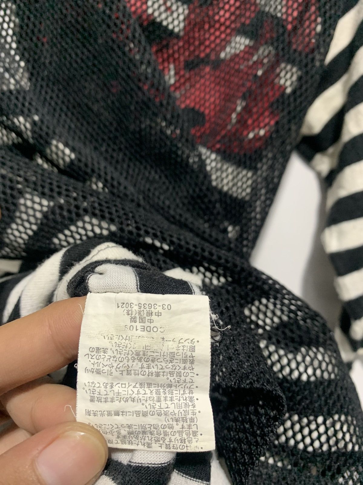 Japanese Brand Under Level Crazy and Bloody Anarchy Double Layer Stripe Size L / US 10 / IT 46 - 12 Thumbnail