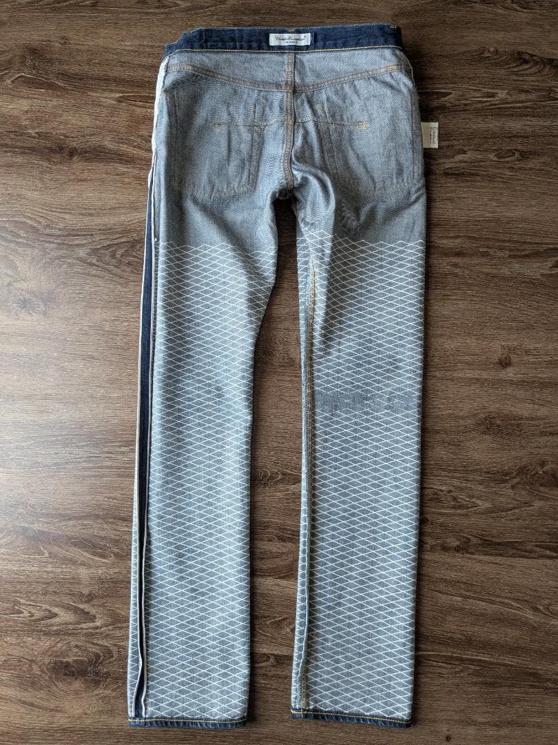 Undercover 2008 Fringe Jeans Size US 29 - 14 Thumbnail