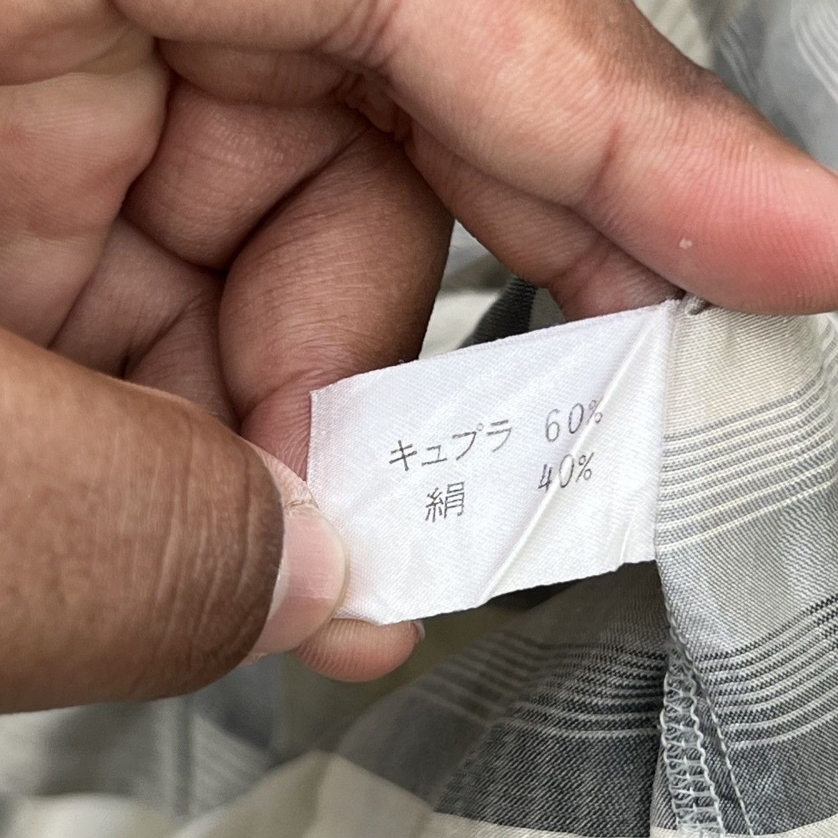 Balenciaga “VINTAGE” BALENCIAGA SPORTS BUTTON UP SHIRTS Size US L / EU 52-54 / 3 - 14 Thumbnail