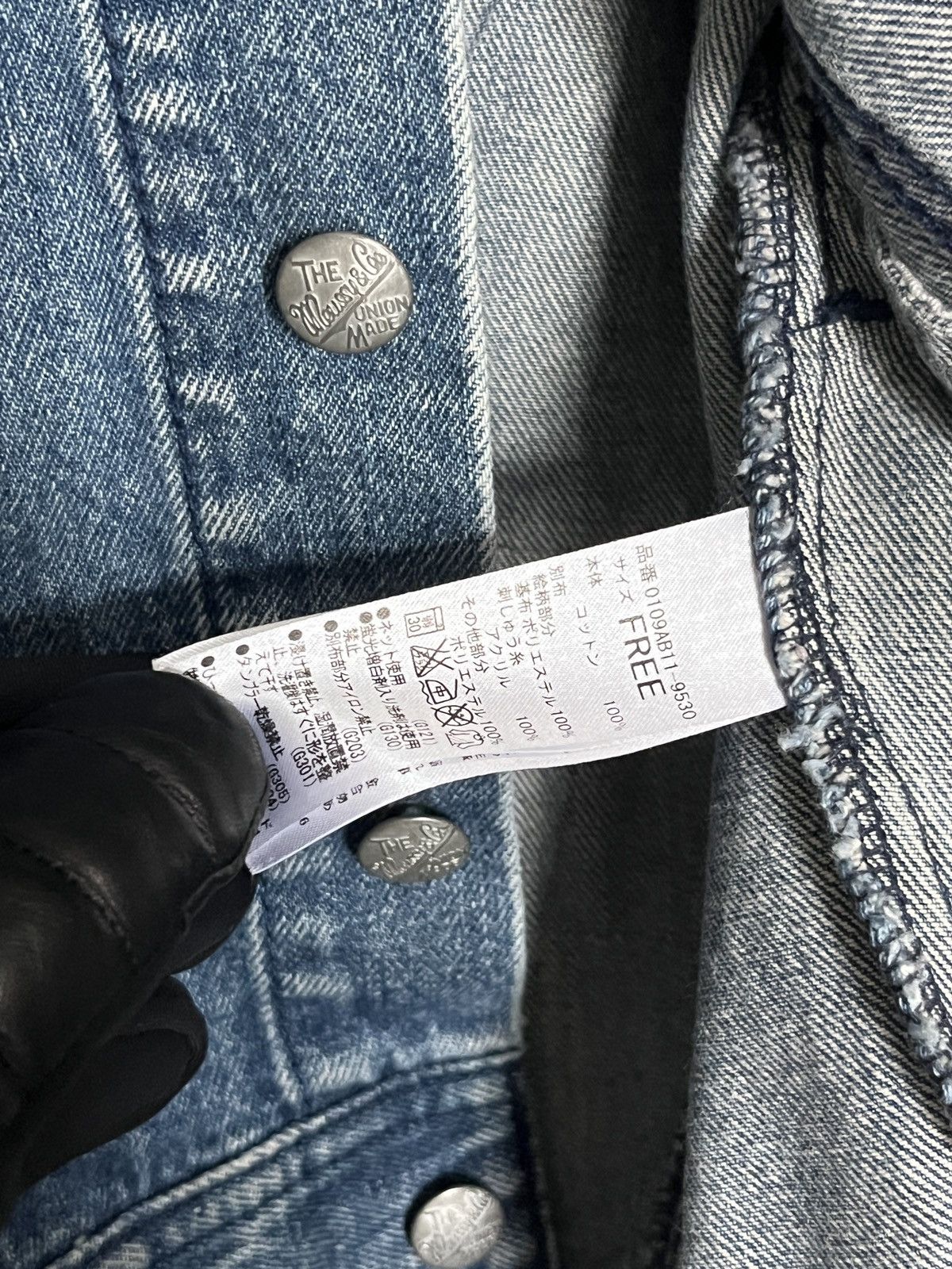 MOUSSY Moussy Your Planet Patched Denim Jacket - M Size M / US 6-8 / IT 42-44 - 4 Thumbnail
