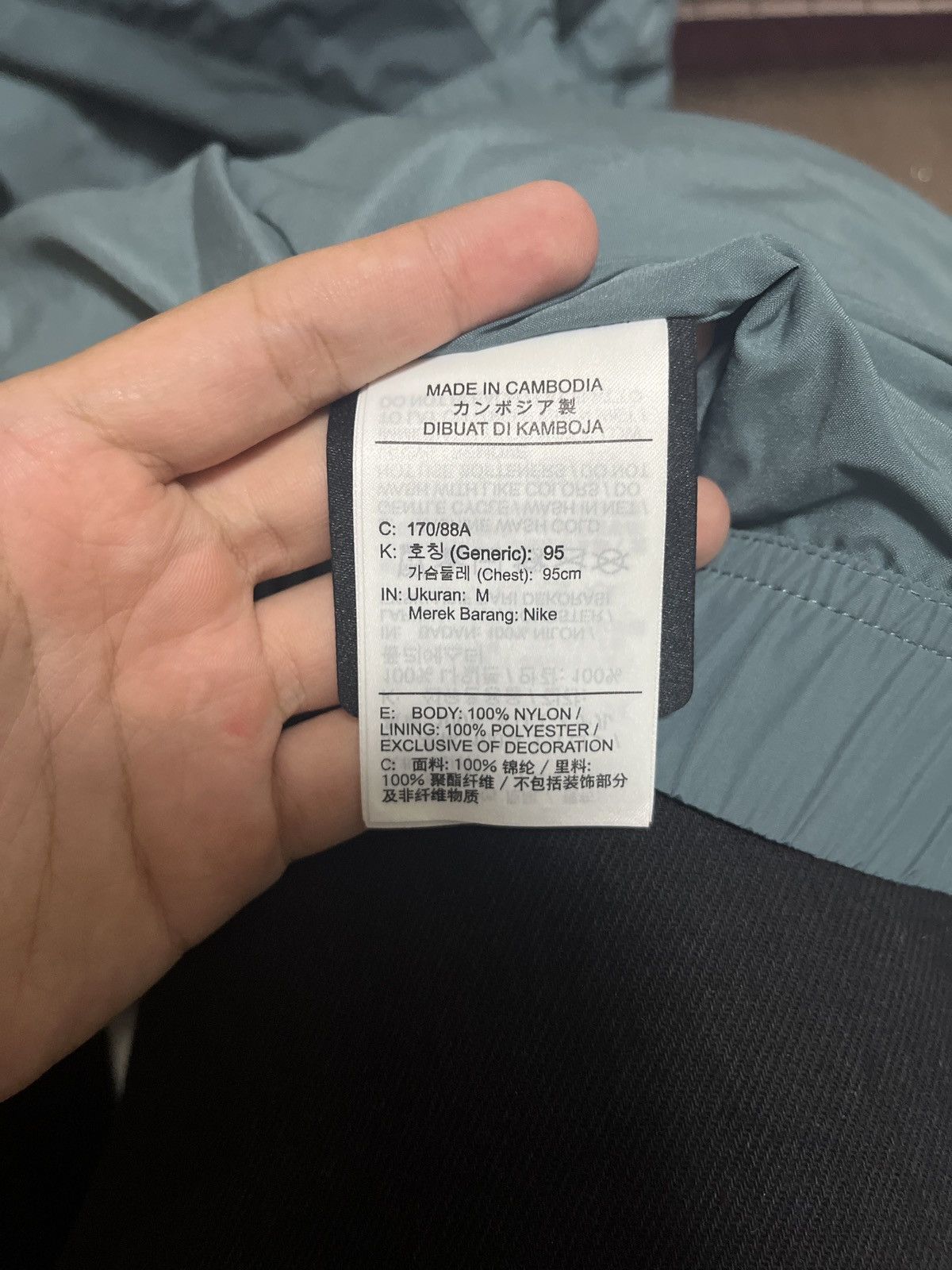 NOCTA × Nike nike nocta northstar nylon track jacket Size US M / EU 48-50 / 2 - 6 Thumbnail