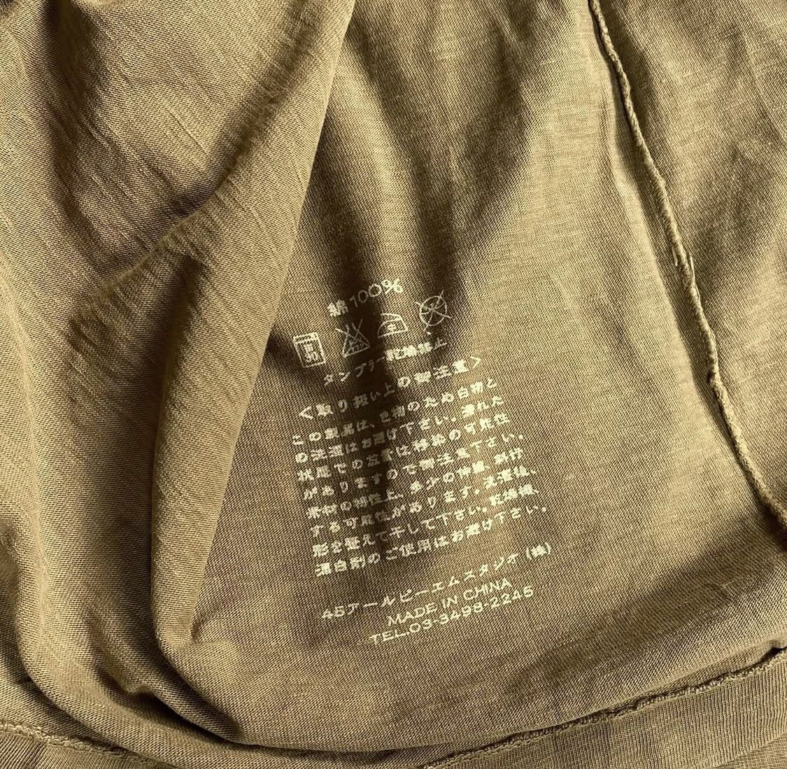 Japanese Brand 45rpm Pocket Tee Size US M / EU 48-50 / 2 - 4 Thumbnail