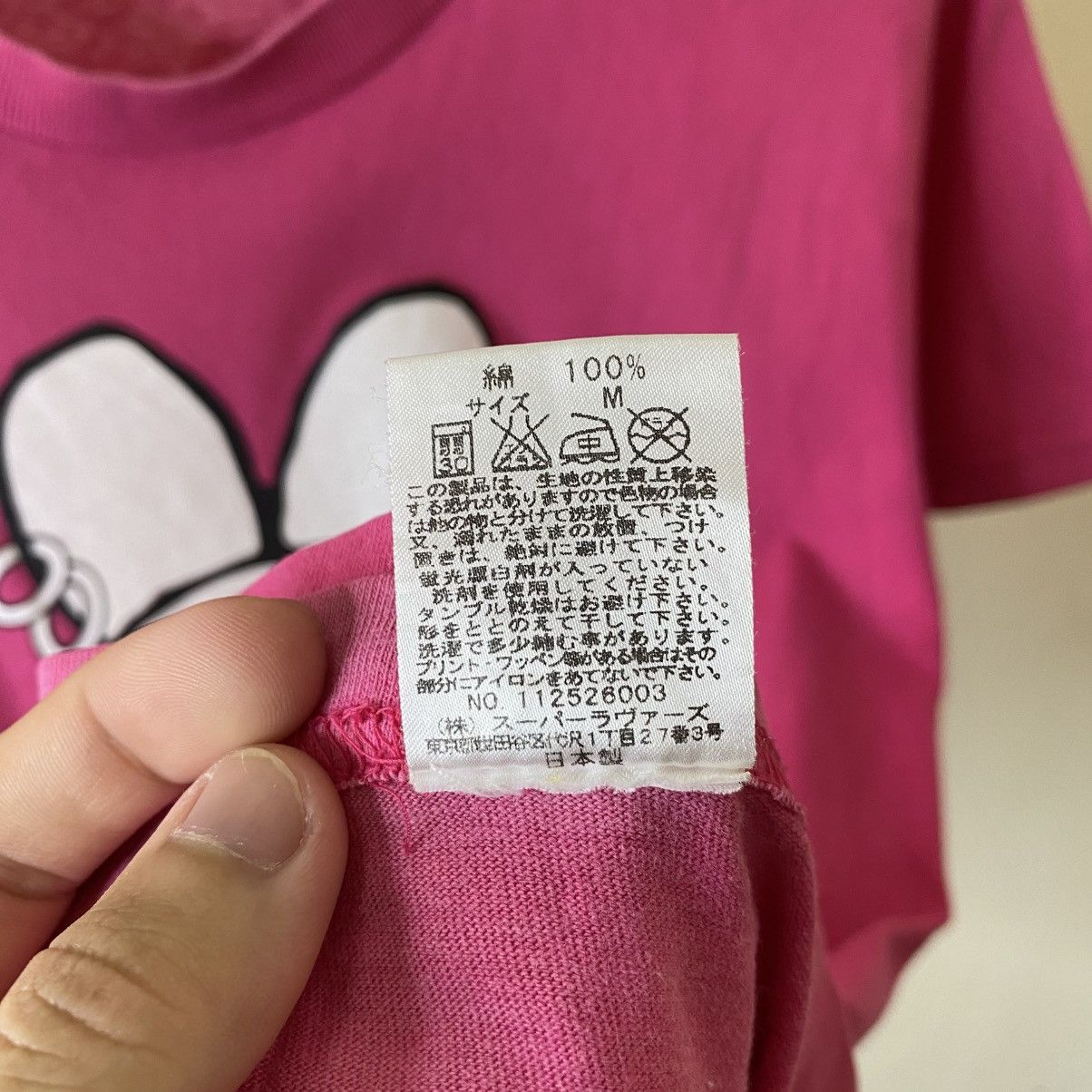 Super Lovers Sex Android Japan Cyber Gothic Punk Ifisixwasnine LGB Tee Size US S / EU 44-46 / 1 - 5 Thumbnail