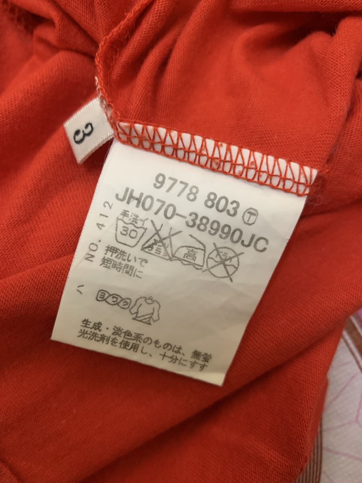 Takeo Kikuchi Takeo Kikuchi Henley Shirt Size US M / EU 48-50 / 2 - 4 Thumbnail