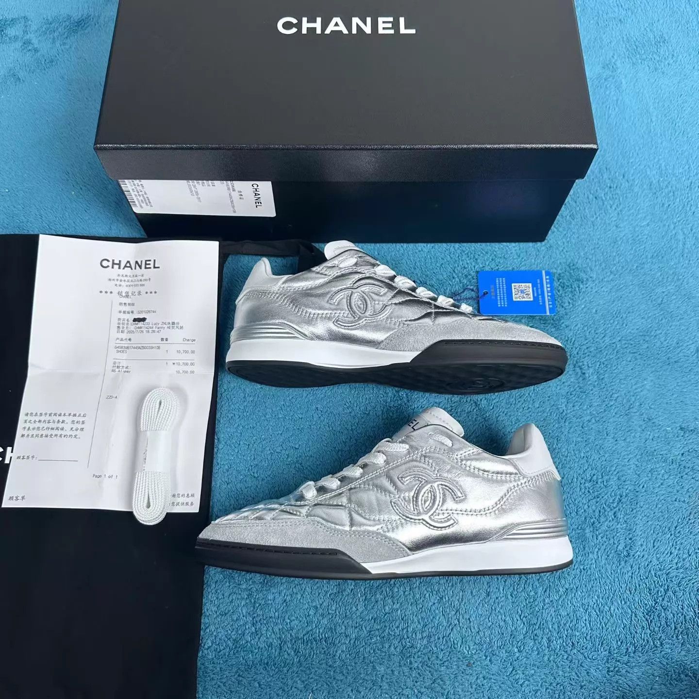 Chanel Chanel 25S Women's Silver Deerskin Trainer Size 35.5 Size US 5 / IT 35 - 2 Thumbnail