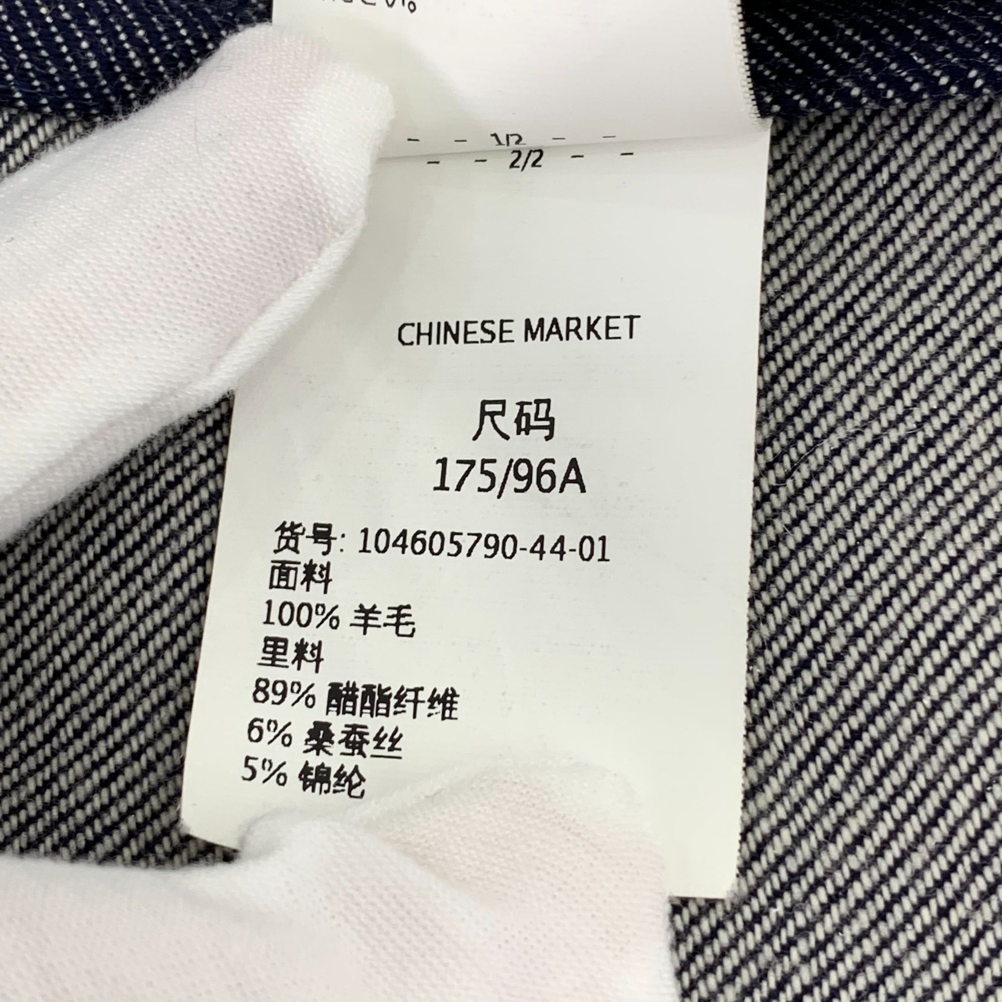Max Mara Max Mara Wool Womens Double Breasted Blazer 44 Size M / US 6-8 / IT 42-44 - 5 Thumbnail