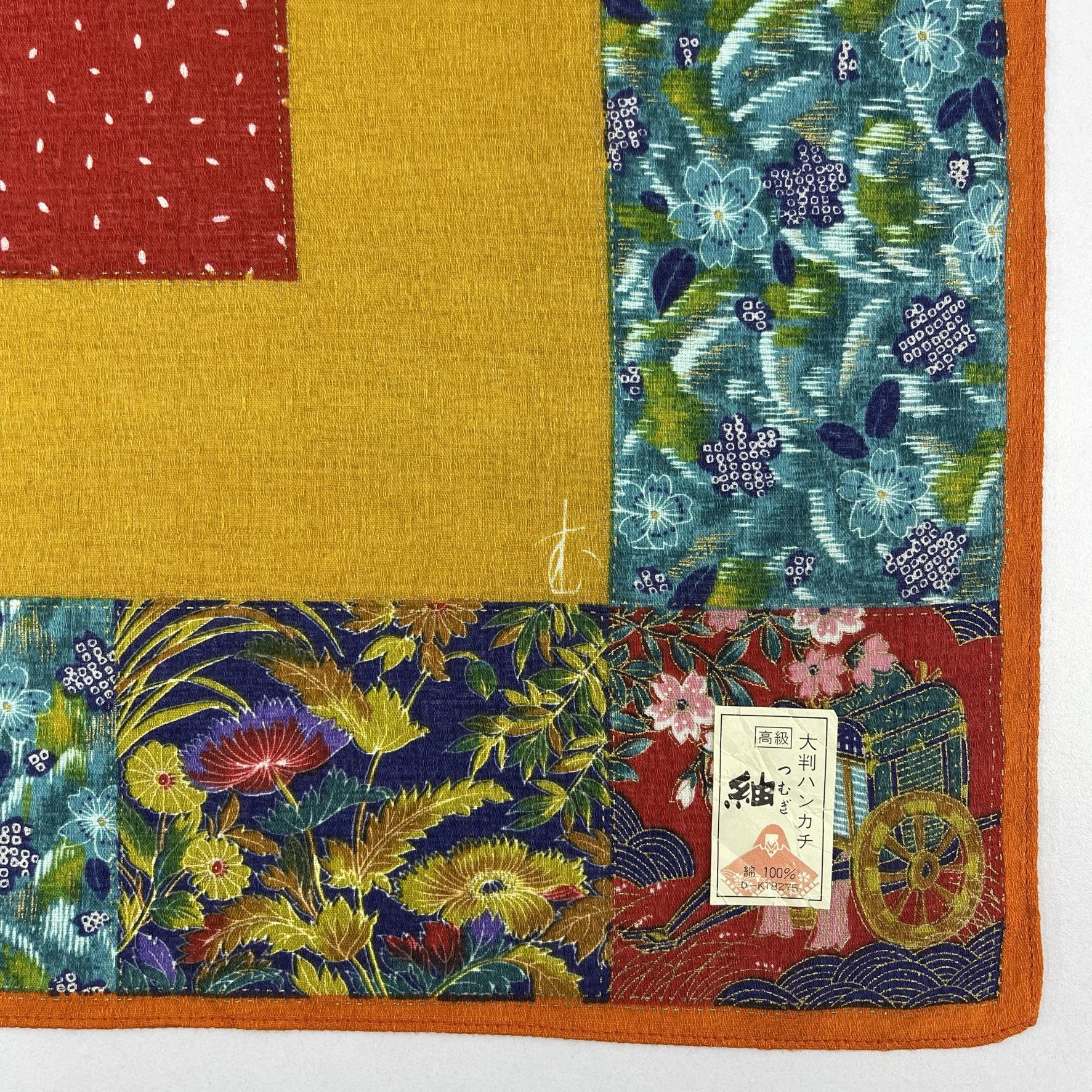 Japanese Brand Japanese Furoshiki Handkerchief Wrap Gift - 5092 Size ONE SIZE - 6 Thumbnail