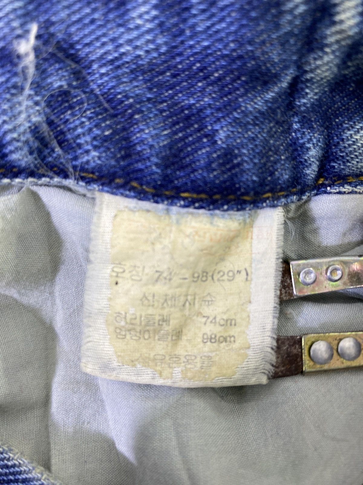 Japanese Brand × Jean Hard Edge Distressed Blue Wash Jeans - J965 Size US 30 / EU 46 - 8 Thumbnail