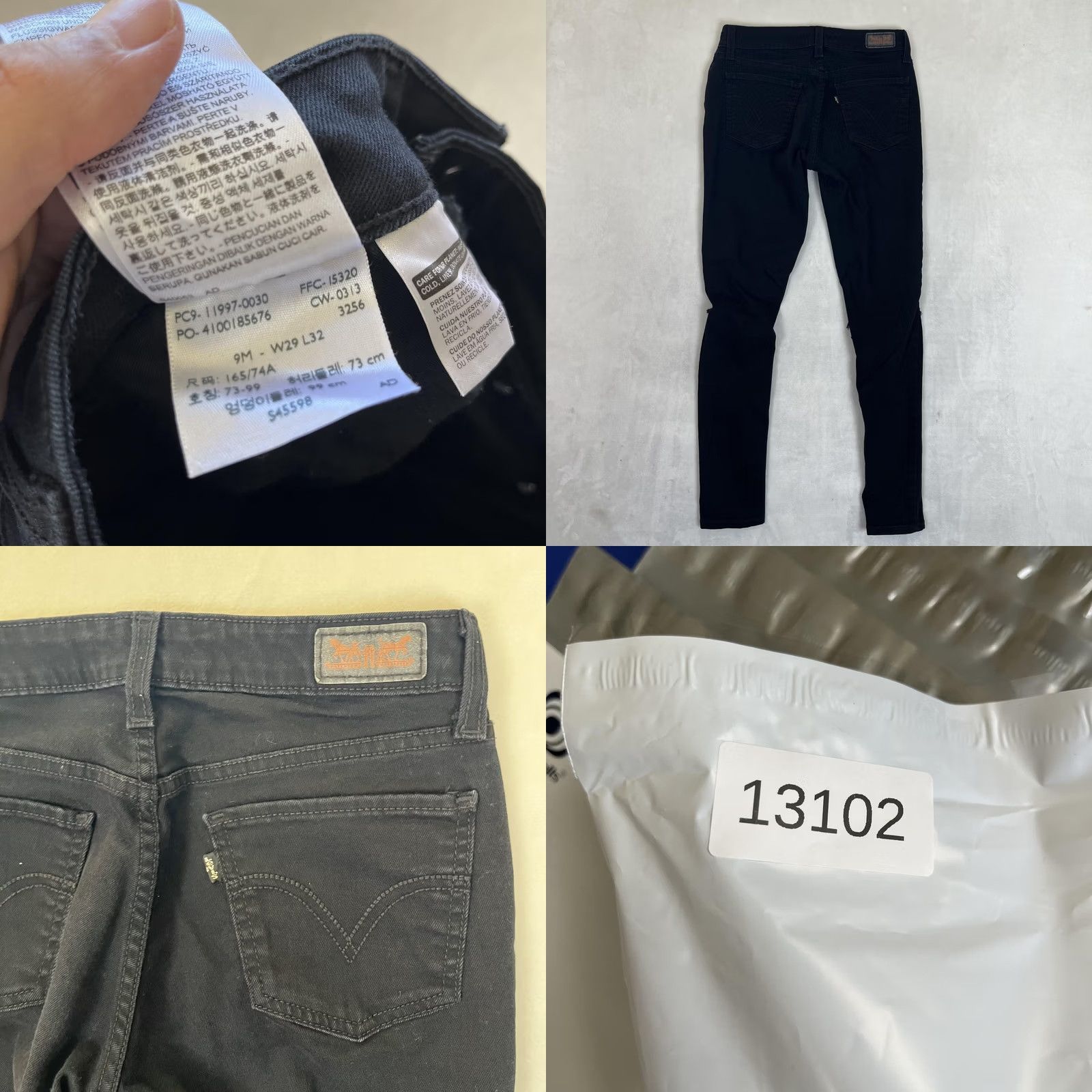 Levi's Levi's Jegging Jeans Womens W29 L30 Black Distressed Stretch Denim Slim Fit Pockets Zip 5-Pocket Size 29" - 8 Thumbnail