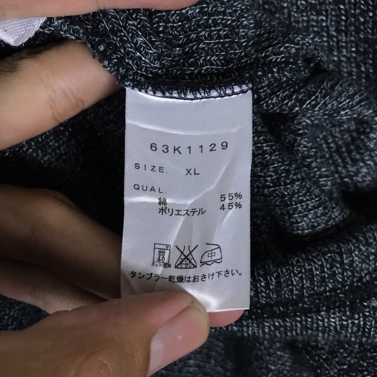Karl Kani Vintage Karl Kani Pullover Jumper Sweatshirt Size US XL / EU 56 / 4 - 8 Thumbnail