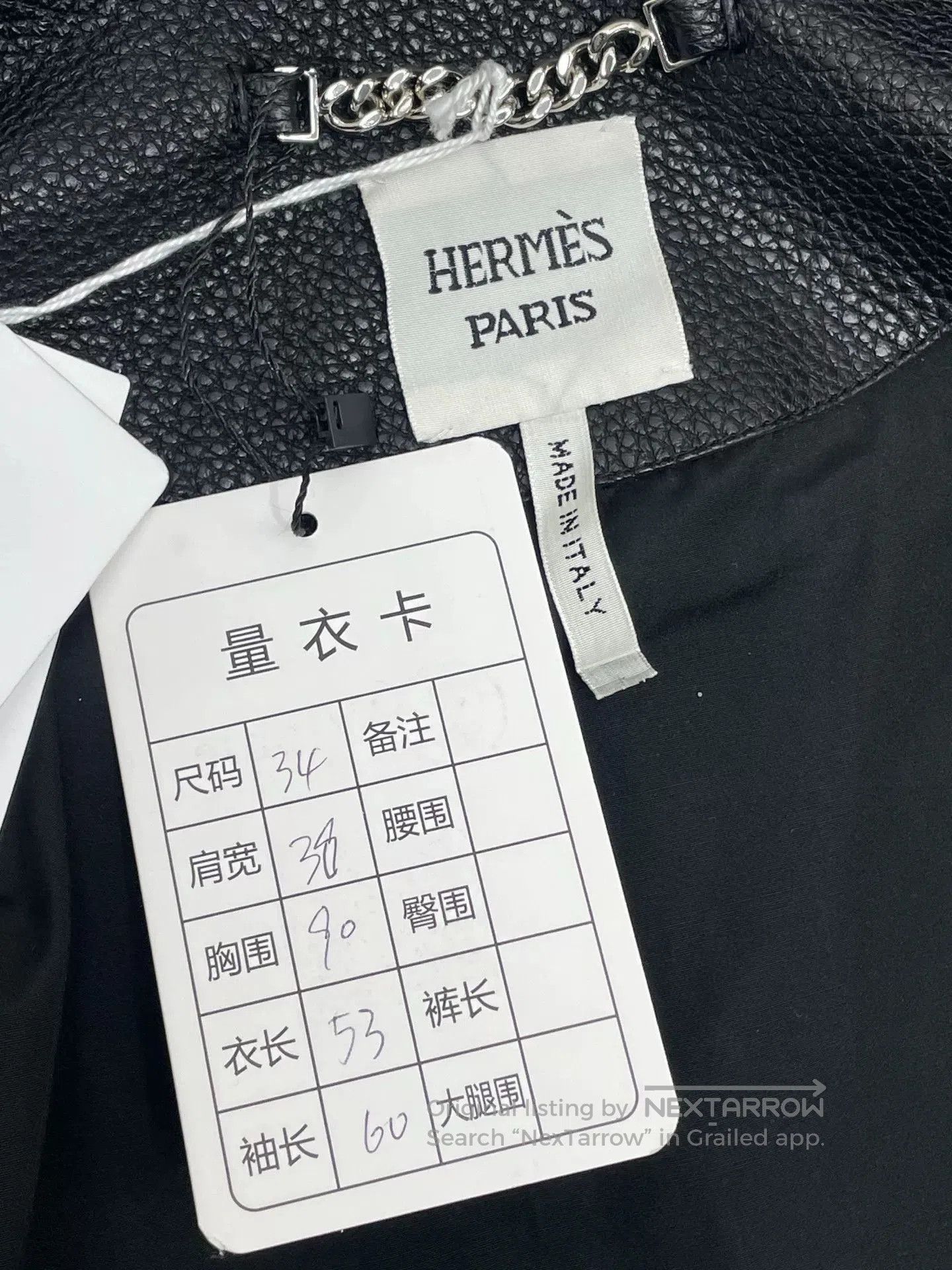 Hermes hermes quilted leather jacket size 34. Size US XS / EU 42 / 0 - 5 Thumbnail