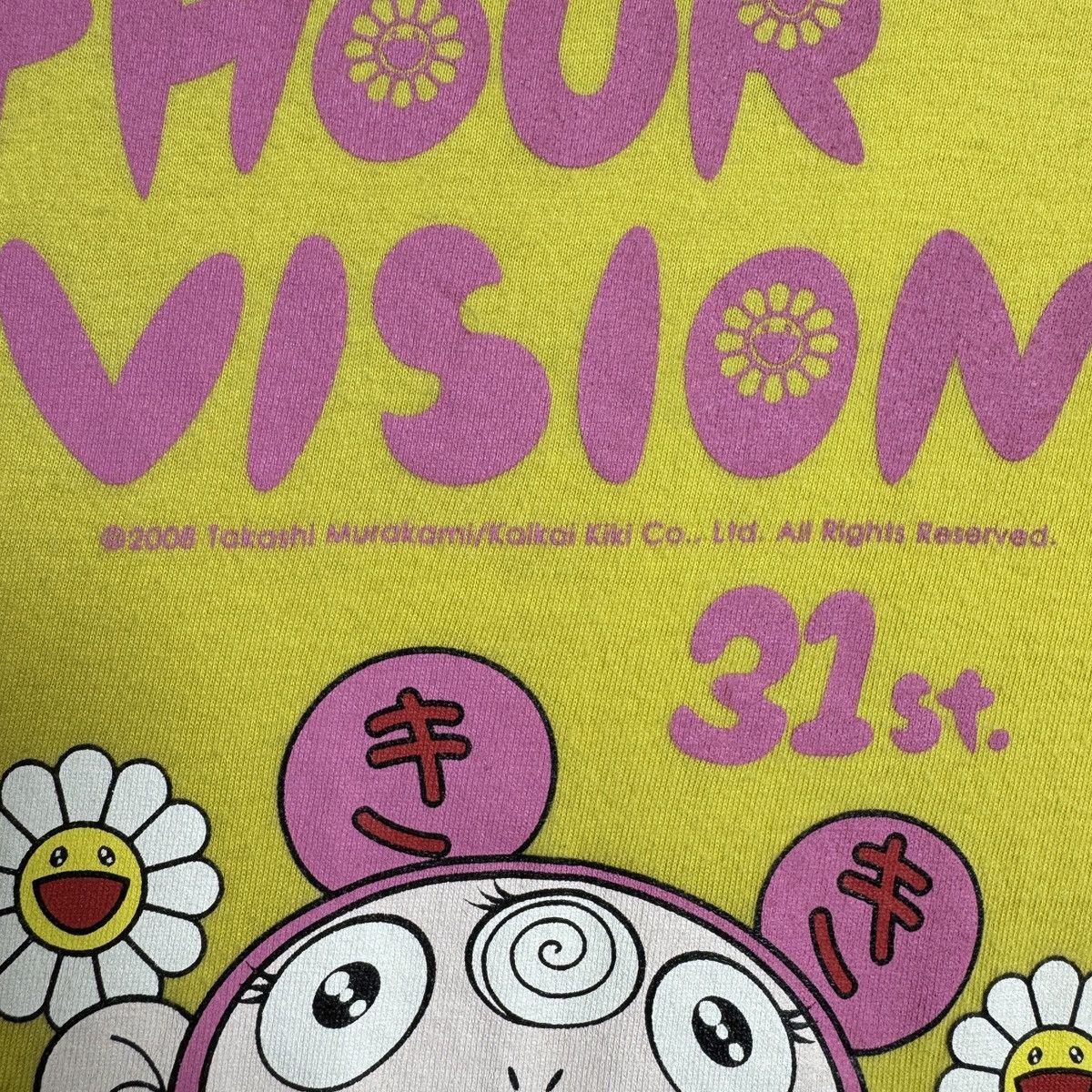 Takashi Murakami 2008 Takashi Murakami 24 Hour Television japanese brand y2k Size US L / EU 52-54 / 3 - 3 Thumbnail