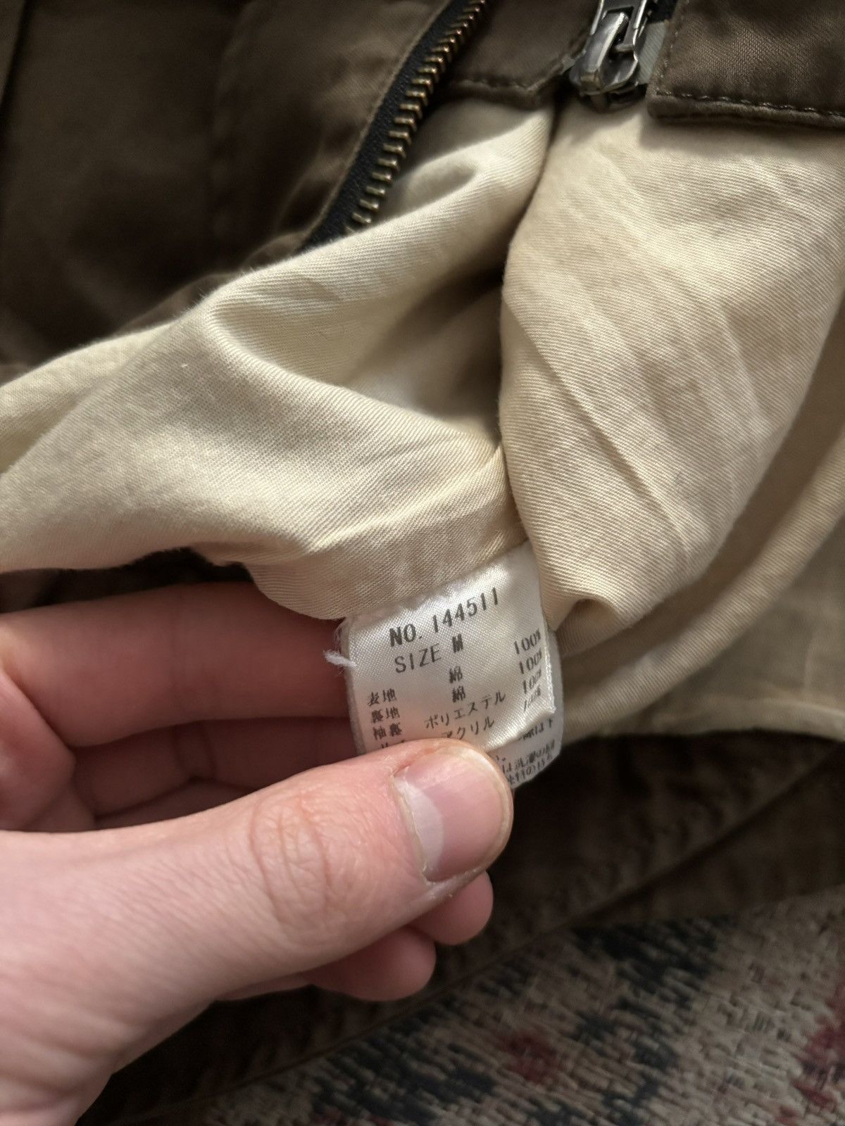 Yasuyuki Ishii Yasuyuki Ishii layered multi-zip cargo jacket Size US M / EU 48-50 / 2 - 10 Thumbnail
