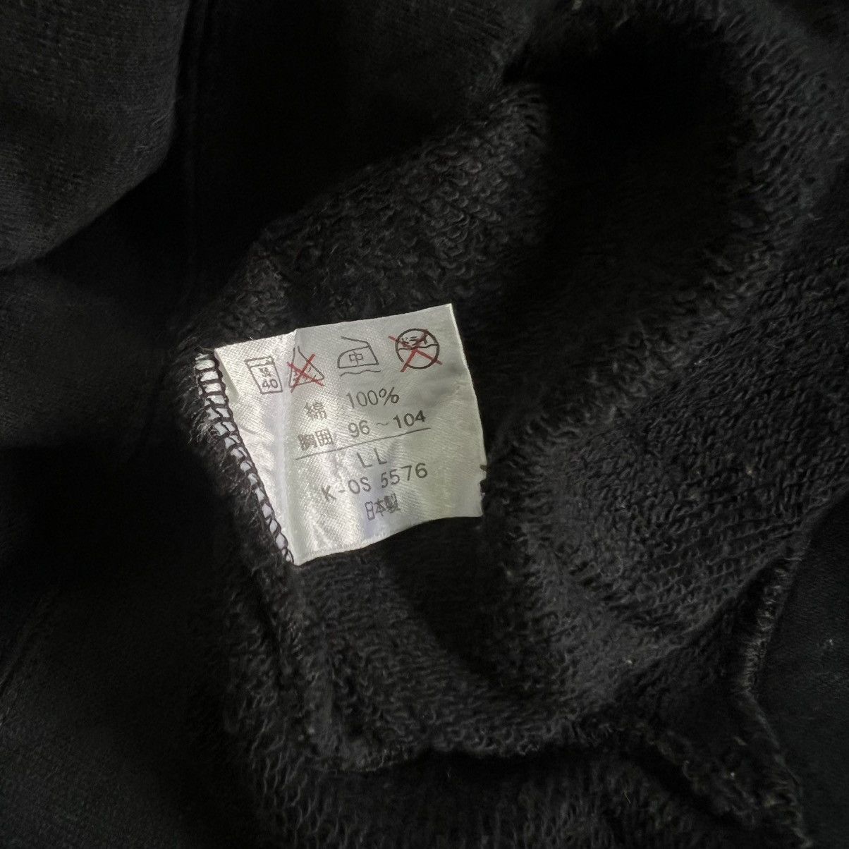 Kansai Yamamoto 1990’s Kansai Sport Dragon Crewneck Size US XL / EU 56 / 4 - 8 Thumbnail