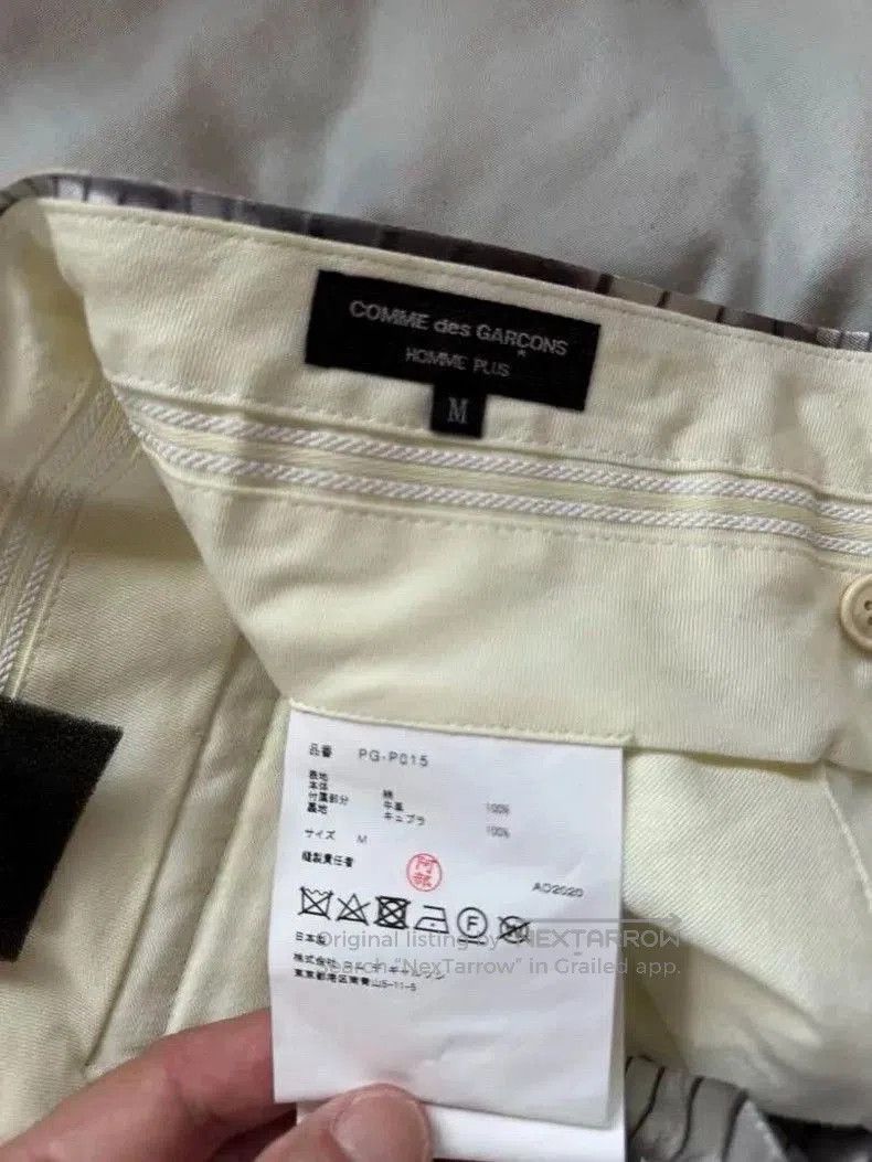Comme des Garcons Comme des Garçons Homme Plus 20SS Silver Shorts. Size US 36 / EU 52 - 3 Thumbnail