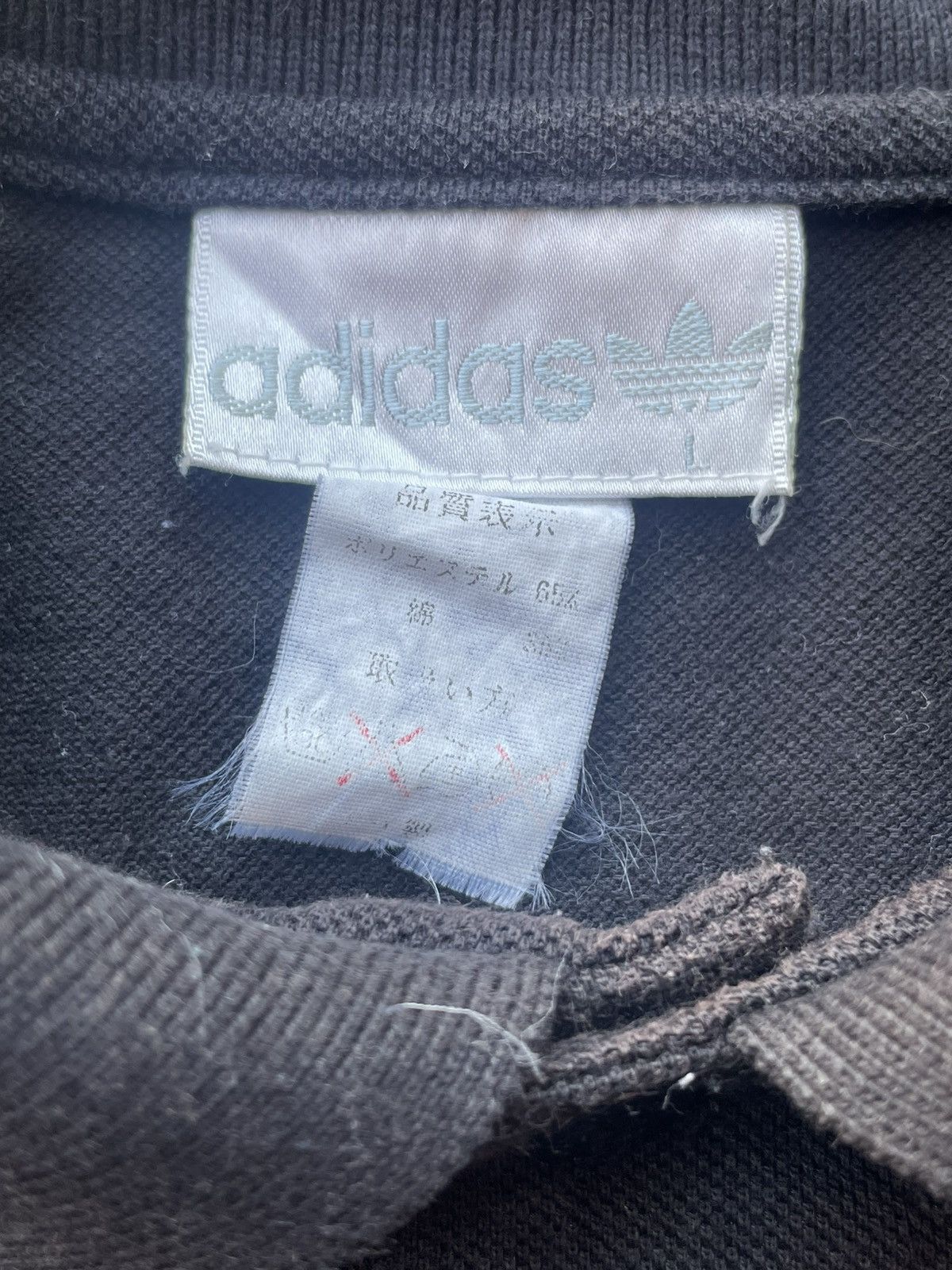 Adidas Vintage Adidas Trefoil Size US L / EU 52-54 / 3 - 9 Thumbnail