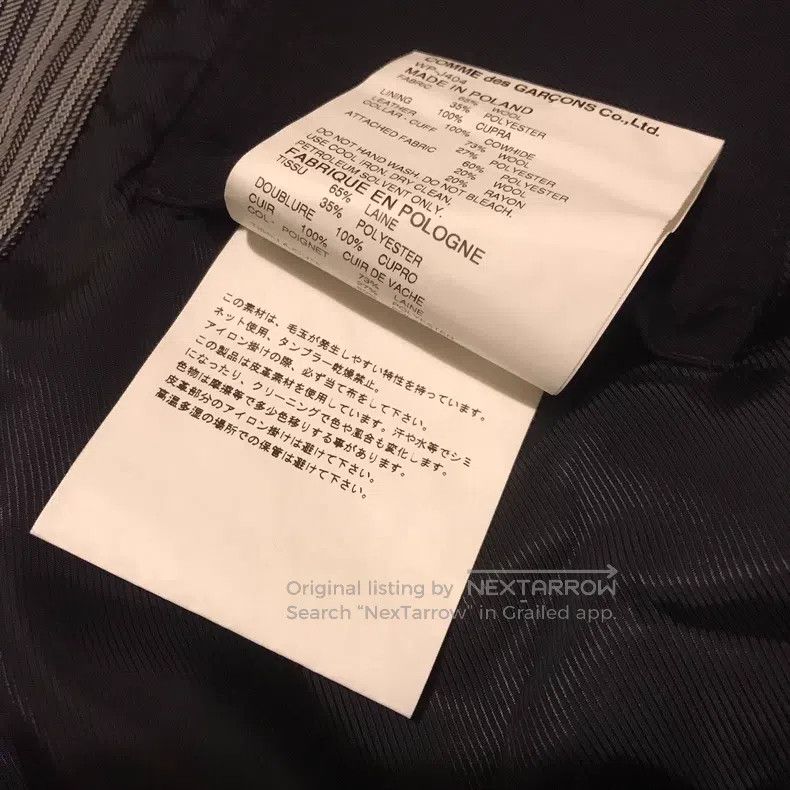 Junya Watanabe Junya Watanabe Classic hunting jacket with grey striped la Size M / US 6-8 / IT 42-44 - 8 Thumbnail