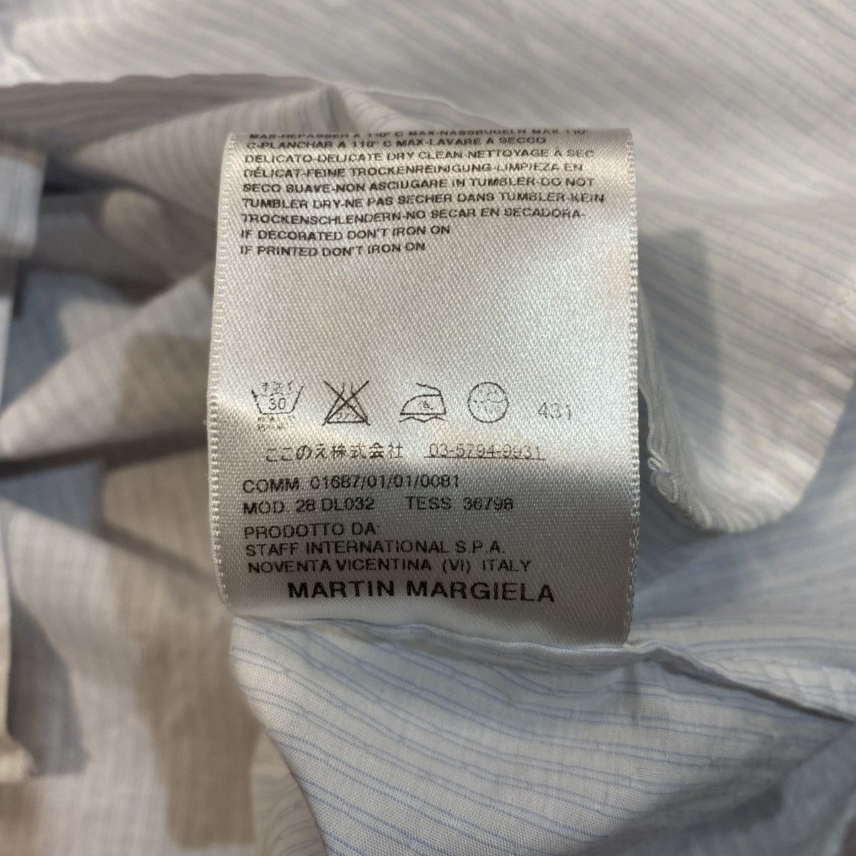 Maison Margiela RARE ! MAISON MARTIN MARGIELA WHITE SHIRT Size US M / EU 48-50 / 2 - 9 Thumbnail