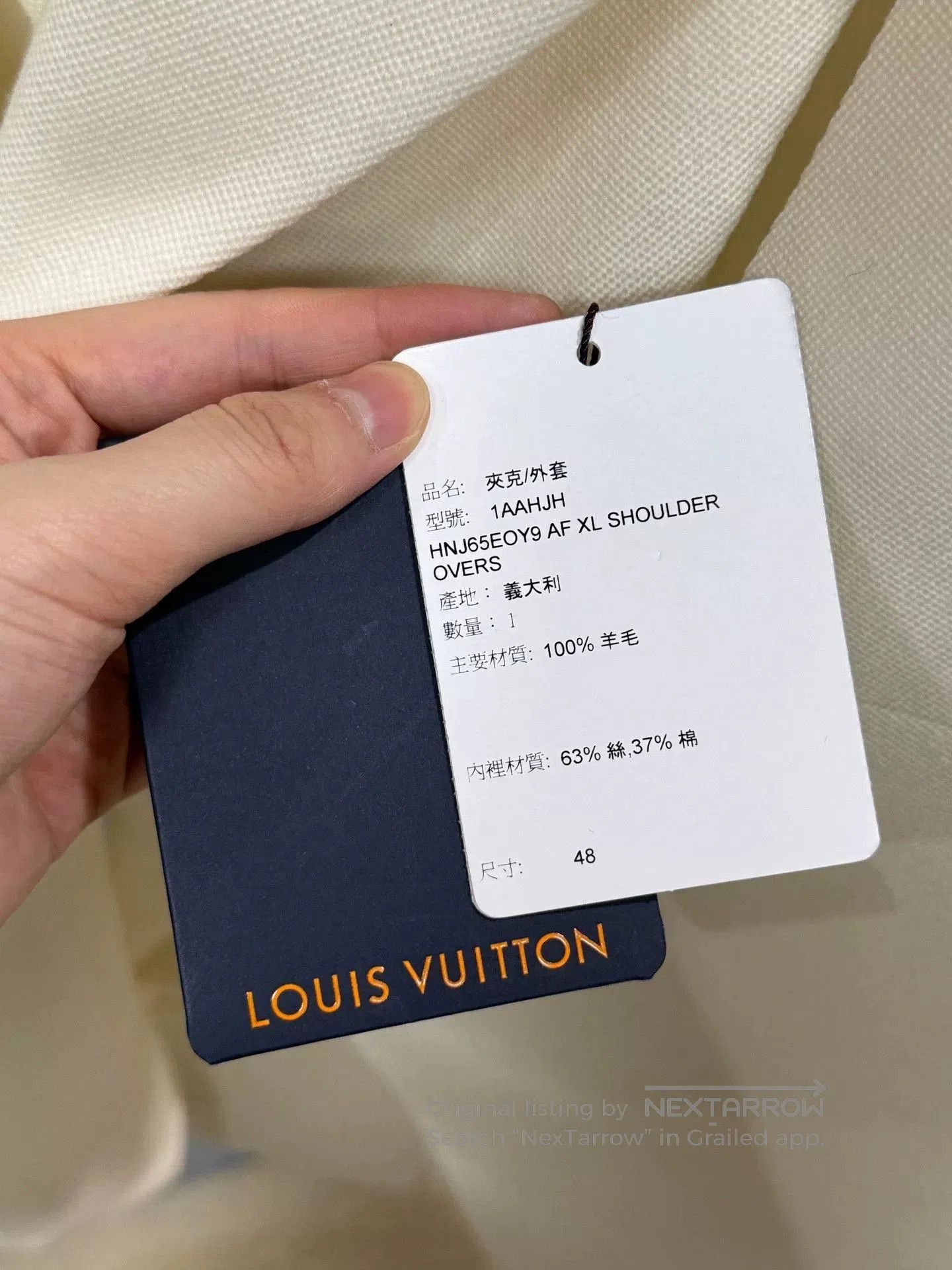 Louis Vuitton louis vuitton white peace dove blazer. Size US L / EU 52-54 / 3 - 4 Thumbnail