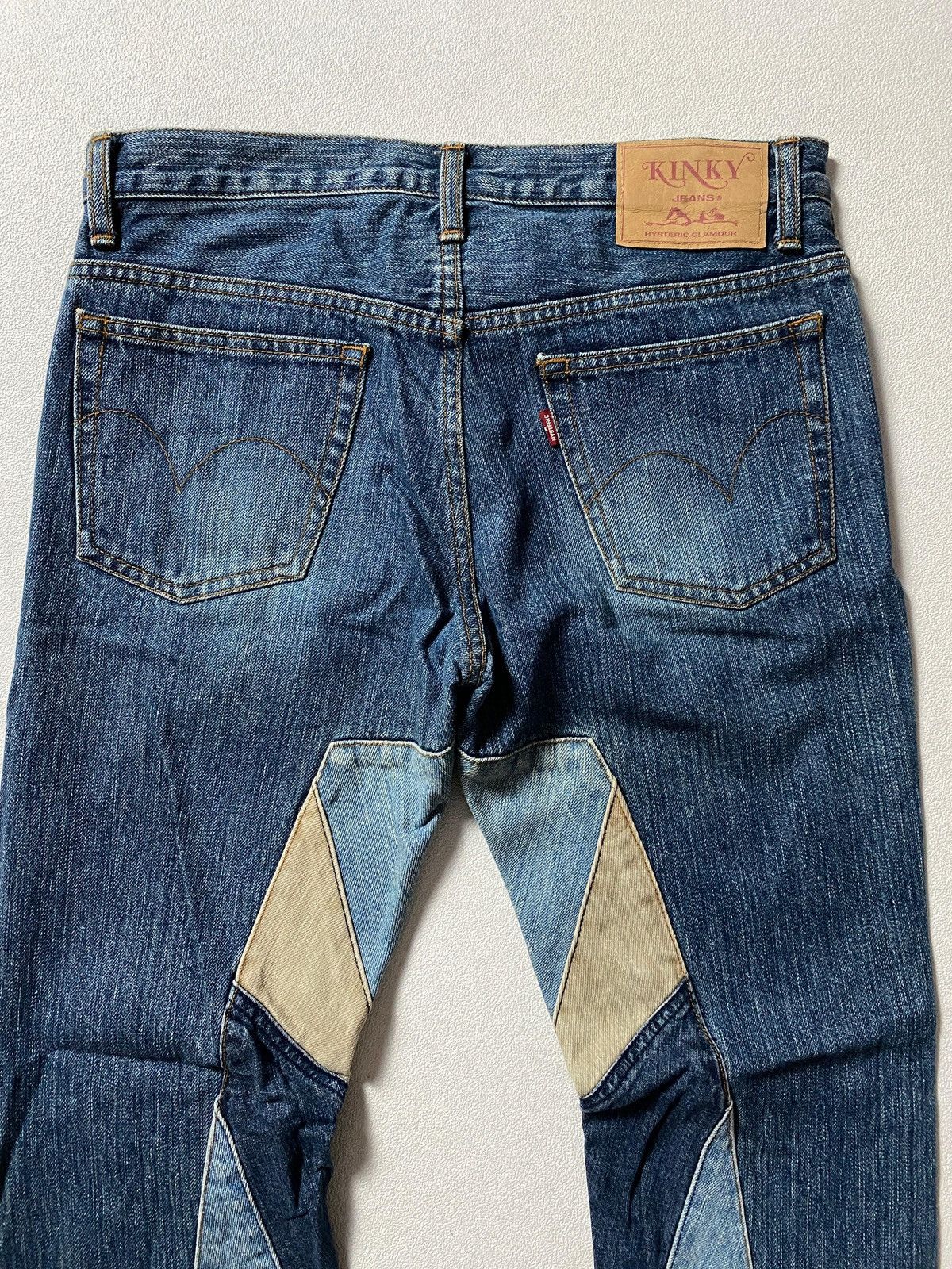 Hysteric Glamour Hysteric Glamour ‘Patchwork’ Flared Leg Denim Size US 30 / EU 46 - 8 Thumbnail