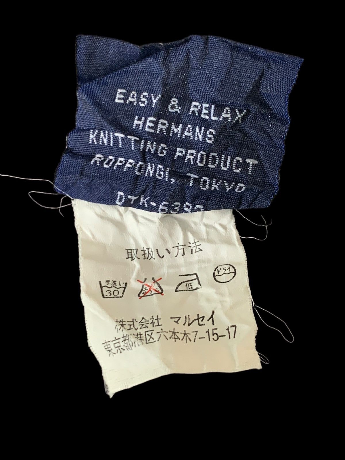 Japanese Brand × Kapital × Vintage Rare Custom Designer Bondage Beanie Hat Japanese Style Size ONE SIZE - 12 Thumbnail