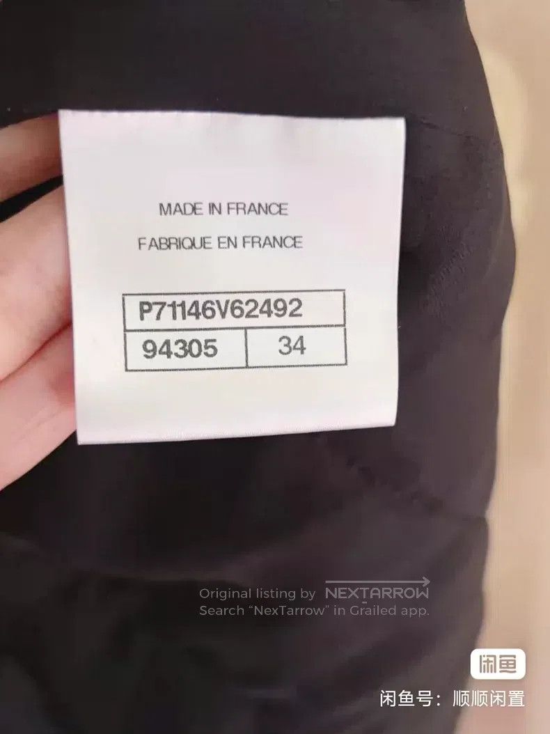 Chanel Chanel Craft workshop castle jacket Size XXS / US 00 / IT 34 - 4 Thumbnail