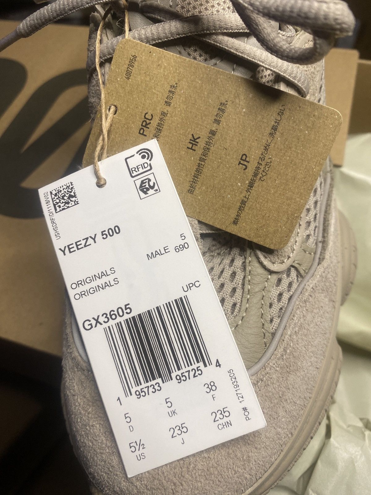 Yeezy adidas Yeezy 500 ‘Taupe Light’ size 5.5M/7W Size US 5.5 / EU 38 - 5 Thumbnail