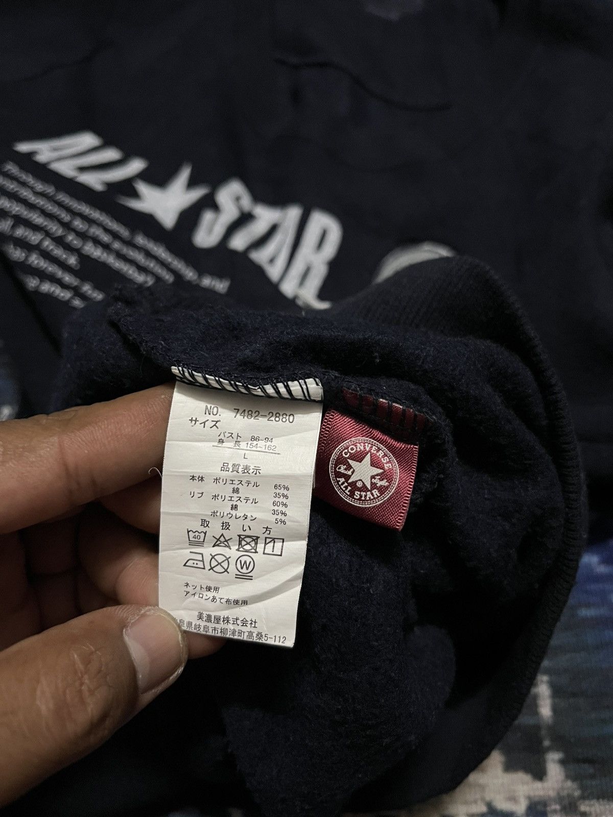 Converse 🔥Converse Skin Head Big Logo Sweetshirts Size US L / EU 52-54 / 3 - 5 Thumbnail