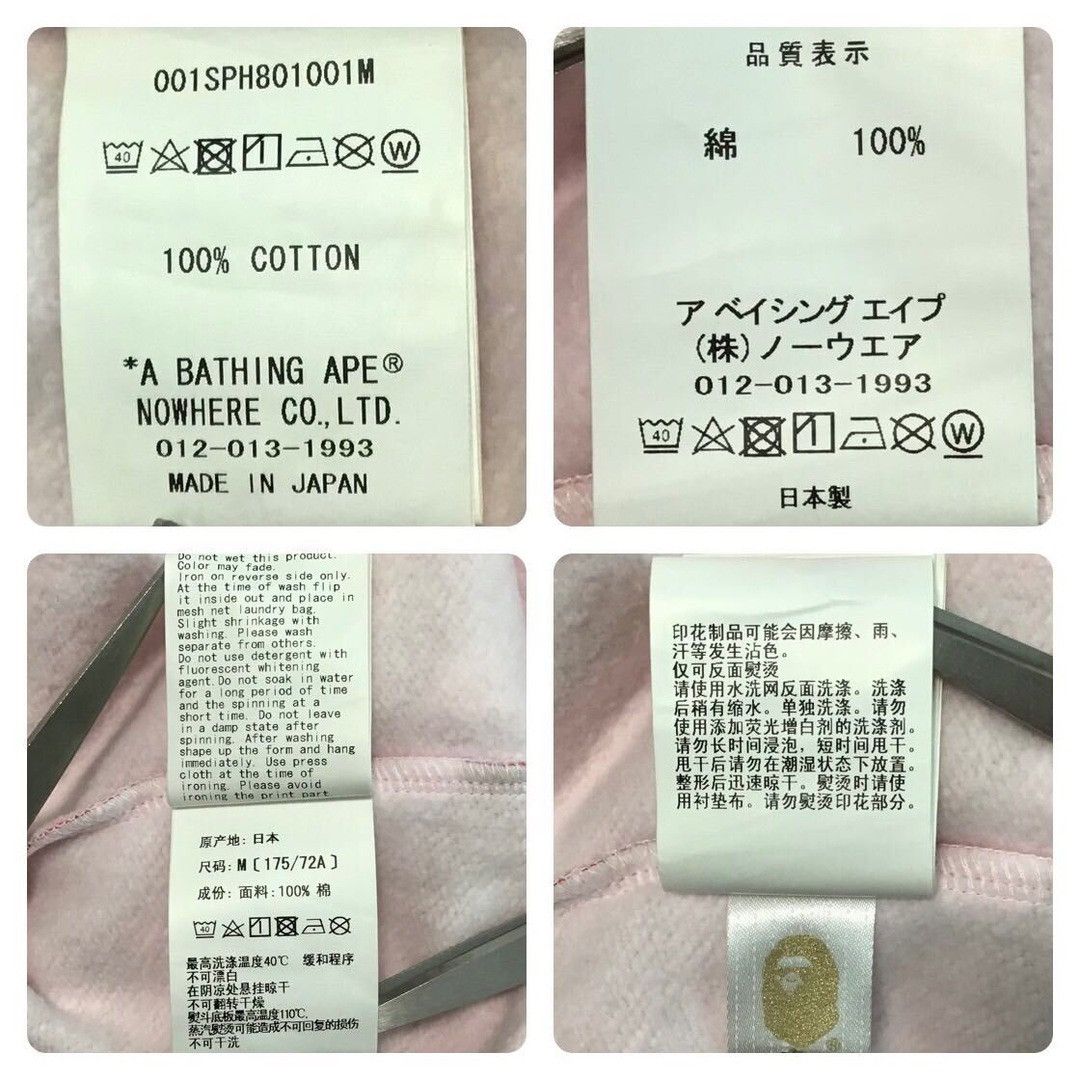 Bape BAPE ABC camo Pink Side Shark sweat shorts APE ★size M Size US 32 / EU 48 - 9 Thumbnail