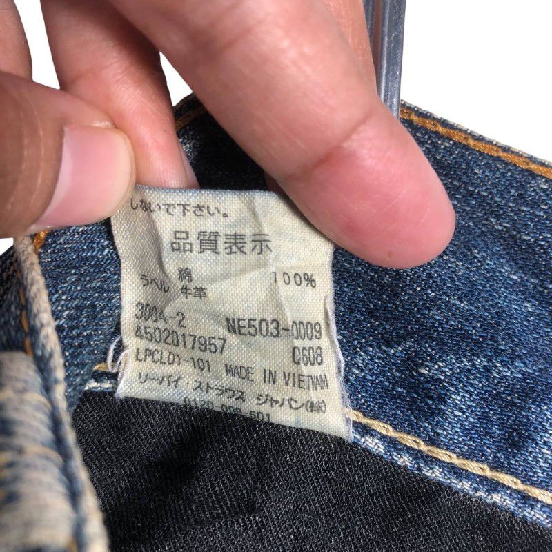 Levi's Vintage Levi's Strauss & CO. 503 Denim Jeans Size US 30 / EU 46 - 12 Thumbnail