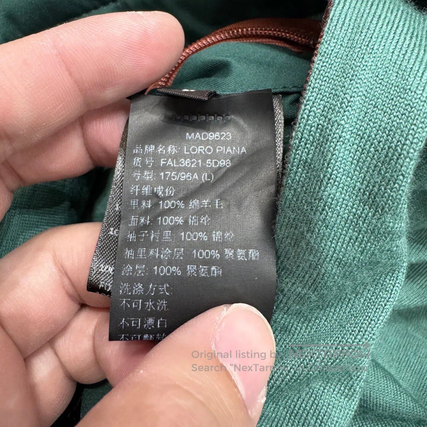 Loro Piana LORO PIANA Nylon pocket jacket| Size US L / EU 52-54 / 3 - 5 Thumbnail