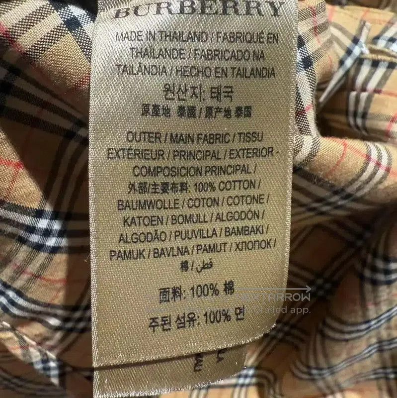 Burberry Burberry Khaki Check Cotton Women's Shirt. Size M / US 6-8 / IT 42-44 - 6 Thumbnail