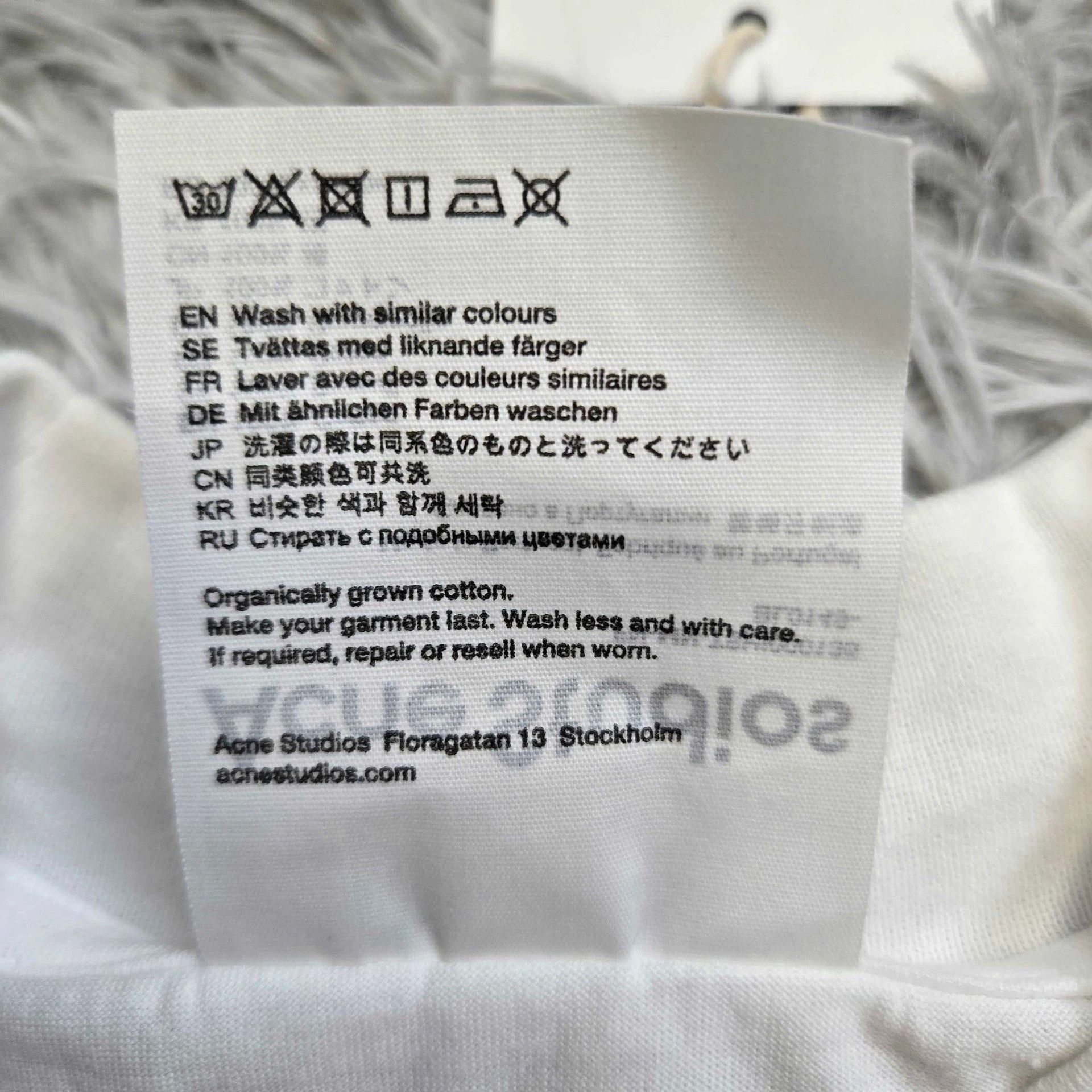 Acne Studios acne studios white basic t-shirt size m Size US M / EU 48-50 / 2 - 4 Thumbnail