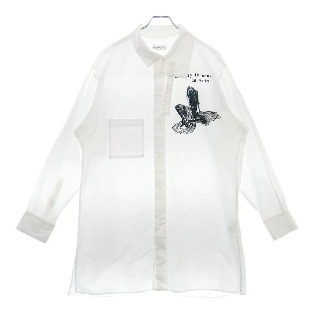 Yohji Yamamoto Yohji Yamamoto POUR HOMME 19SS K-SUDDENL / Shirt Size US L / EU 52-54 / 3 - 1 Thumbnail