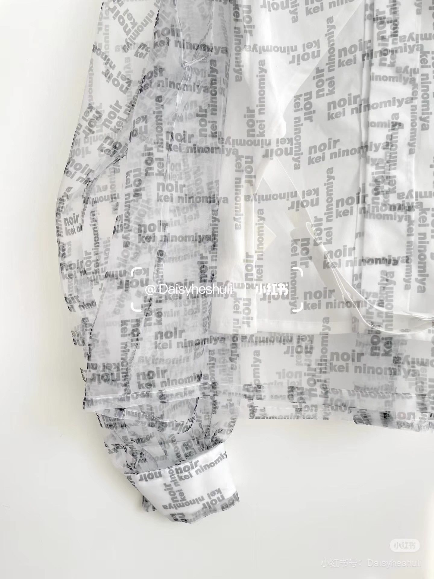 Comme des Garcons Comme des Garçons CDG Noir Letter Print Shirt, Ｑ24 Size XS / US 0-2 / IT 36-38 - 6 Thumbnail