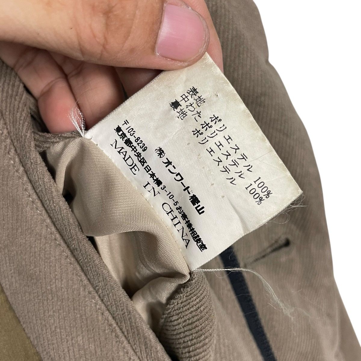 Joseph Abboud Joseph Abboud Hooded Jacket Size US L / EU 52-54 / 3 - 18 Thumbnail