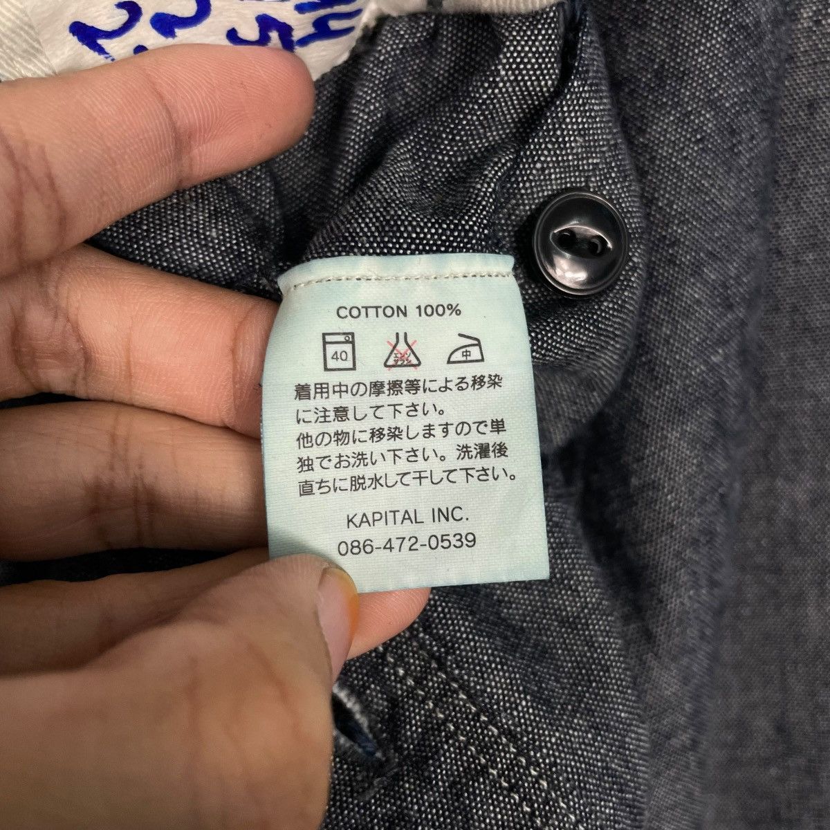 Kapital Kapital Belted Denim Dress Size S / US 4 / IT 40 - 20 Thumbnail